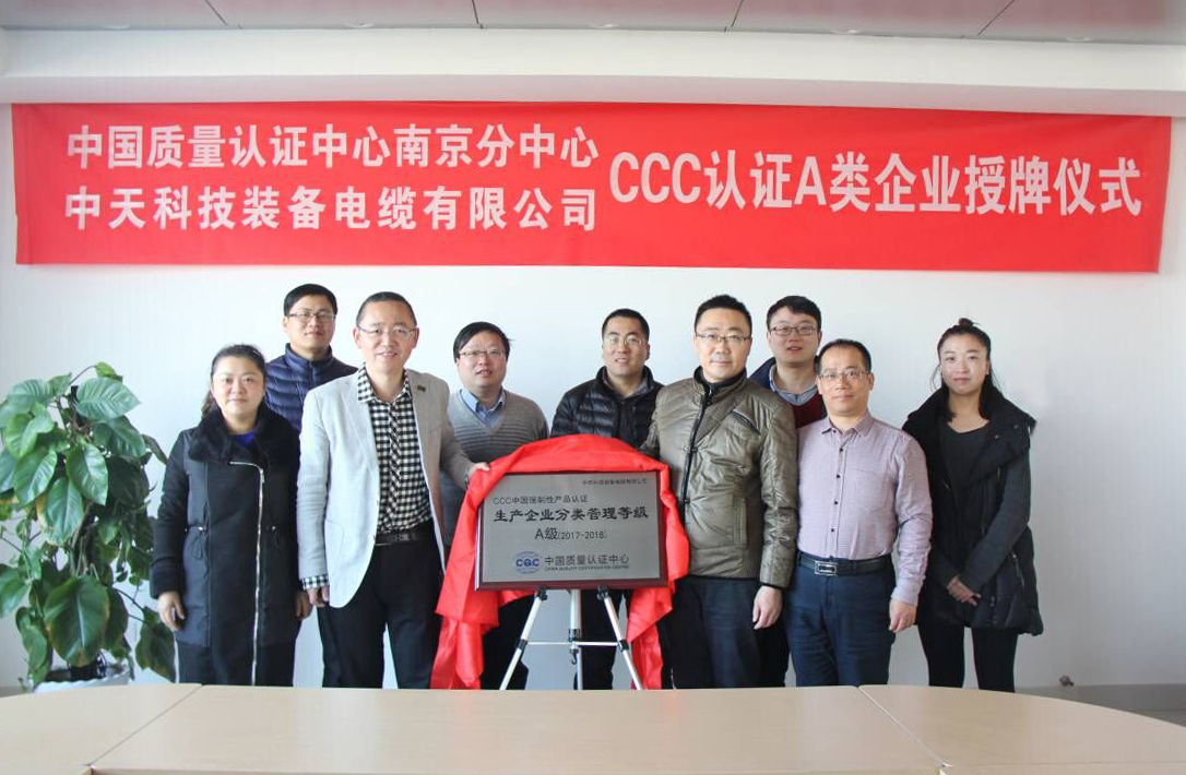 龙八- long8(国际)唯一官方网站