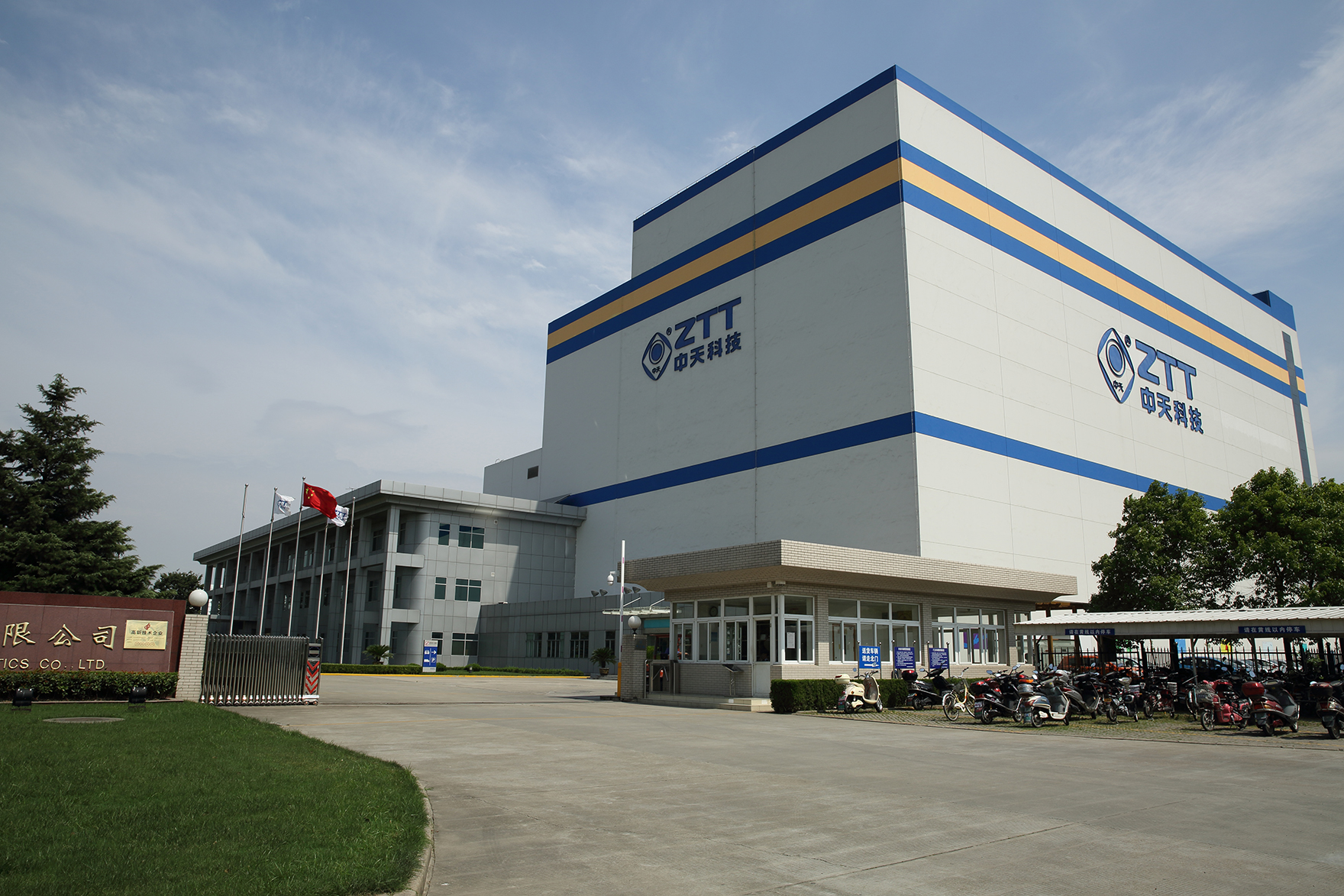 龙八- long8(国际)唯一官方网站