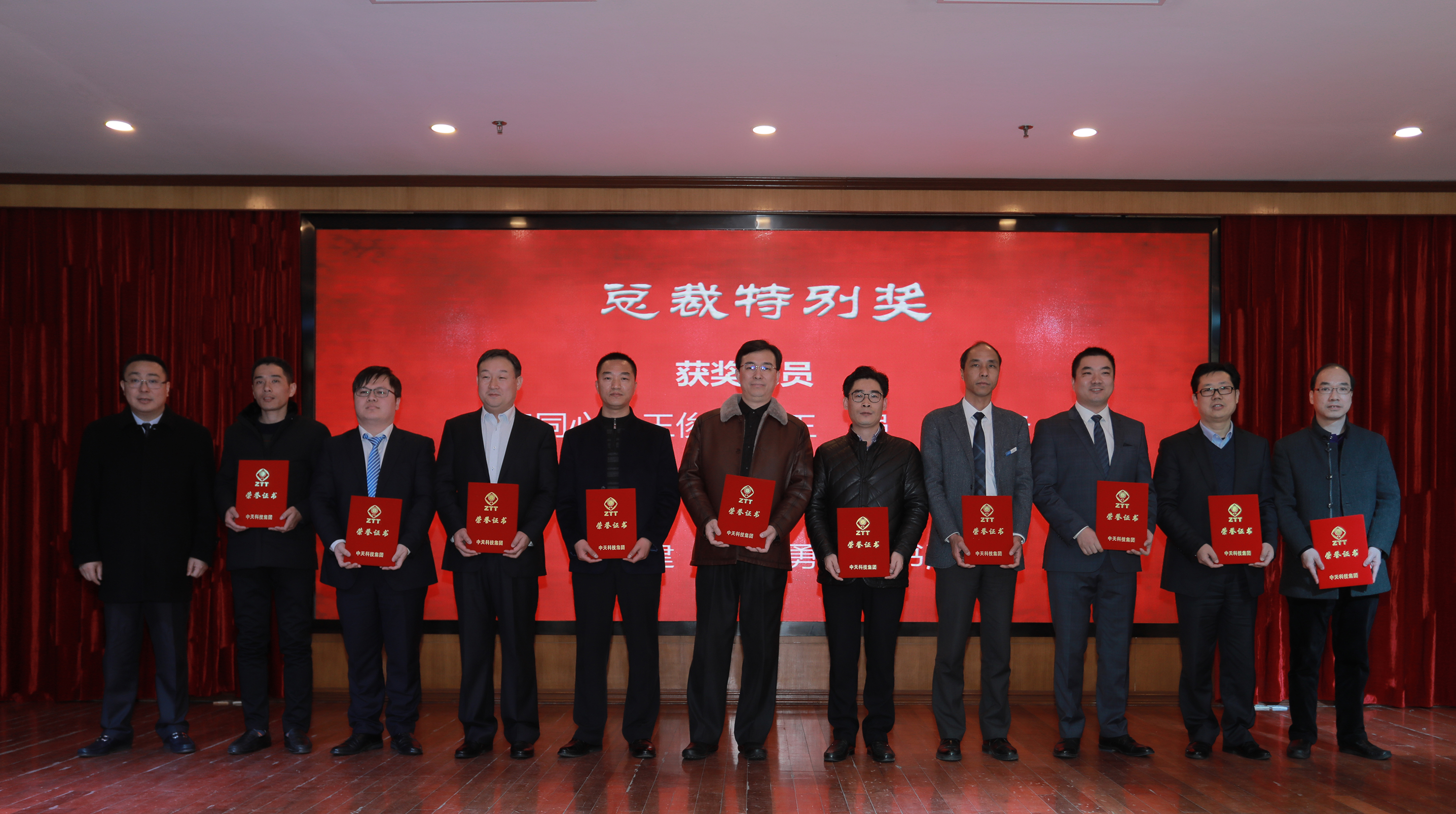 龙八- long8(国际)唯一官方网站