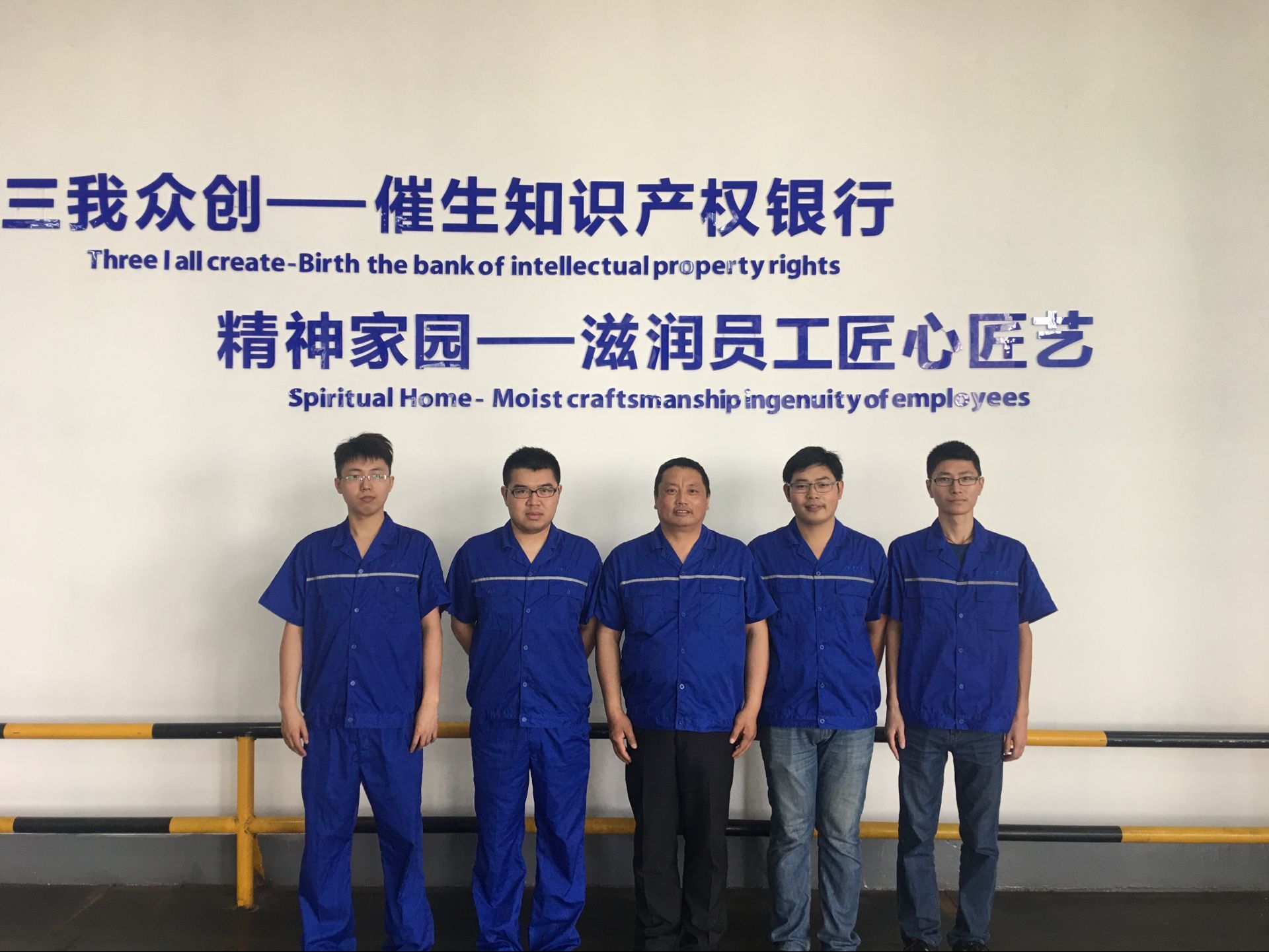 龙八- long8(国际)唯一官方网站