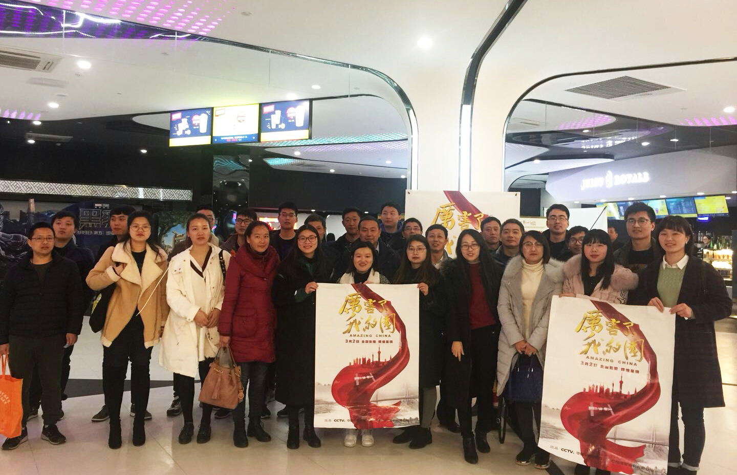 龙八- long8(国际)唯一官方网站