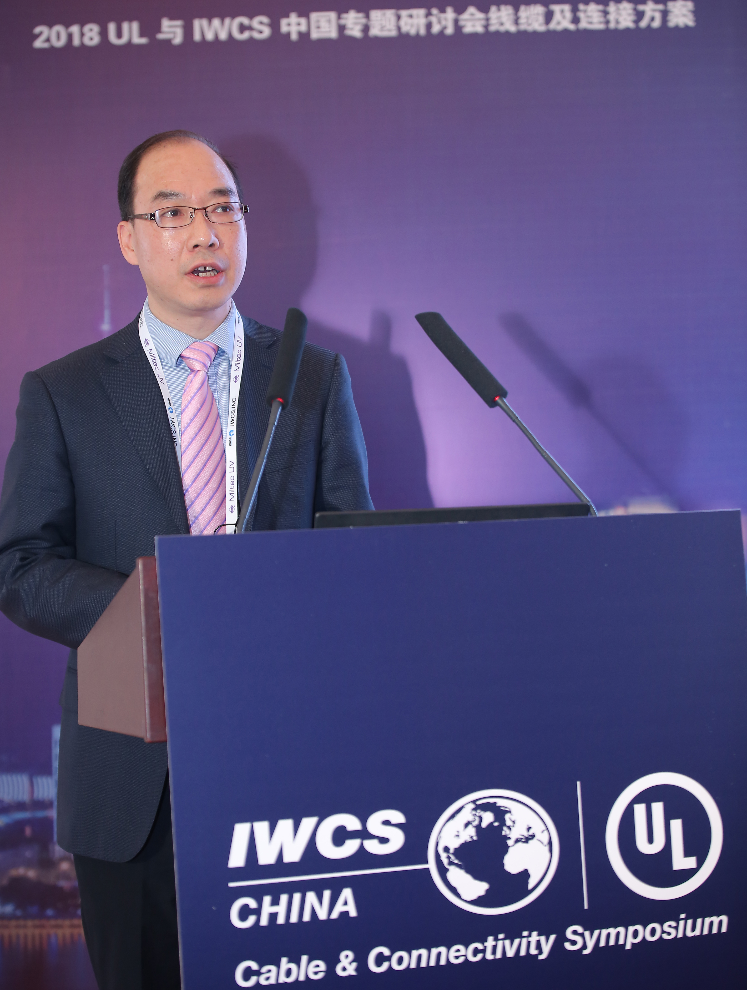 龙八- long8(国际)唯一官方网站