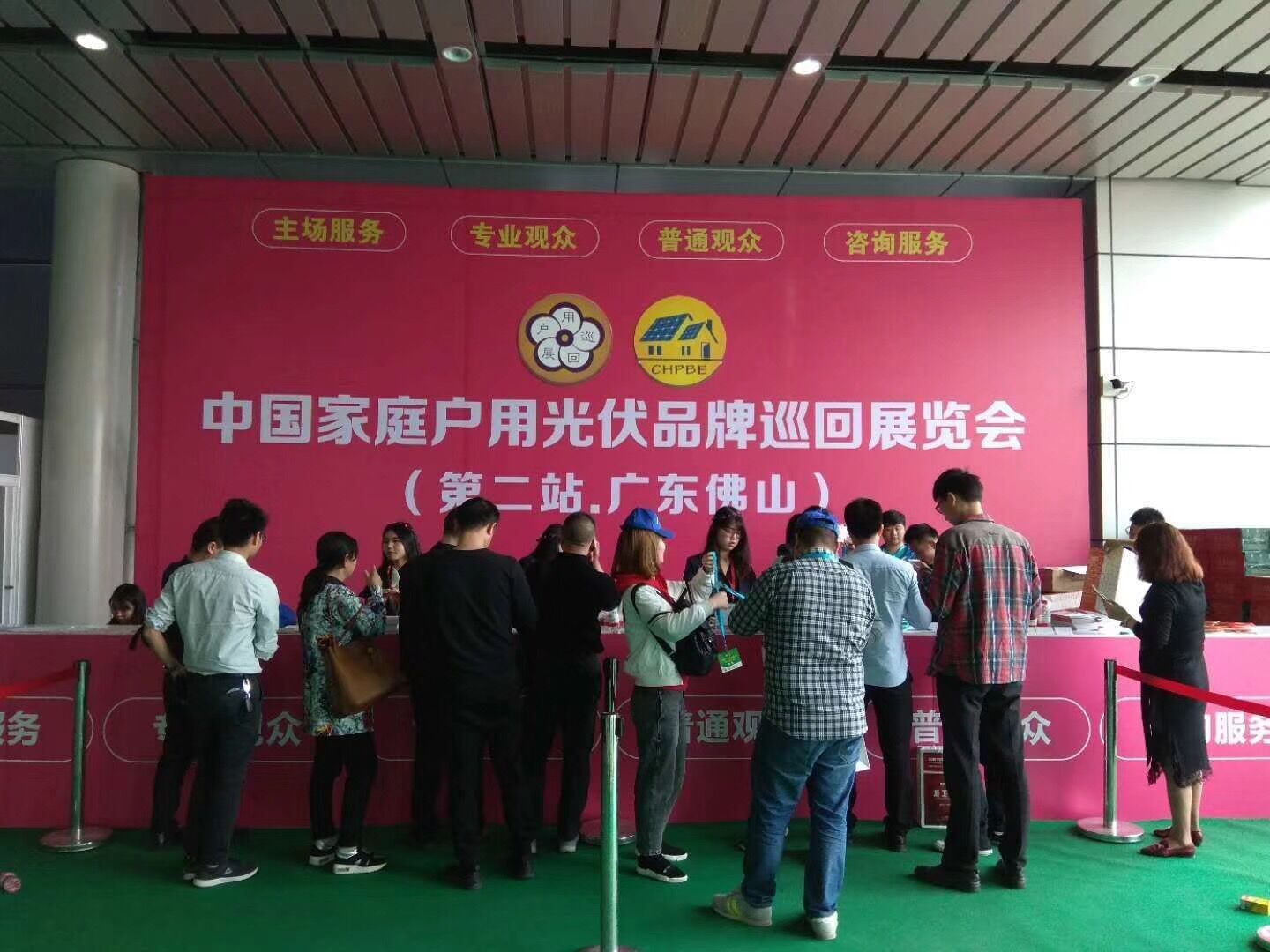 龙八- long8(国际)唯一官方网站