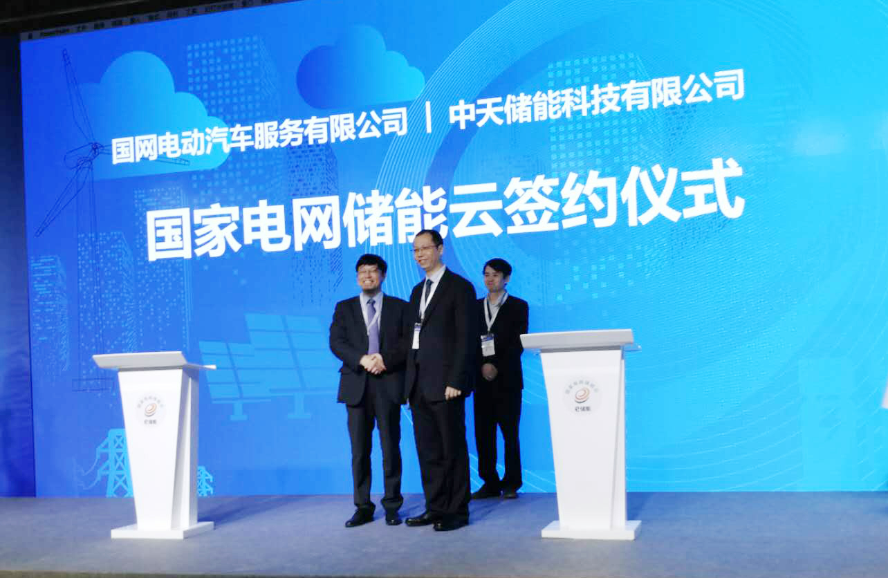 龙八- long8(国际)唯一官方网站