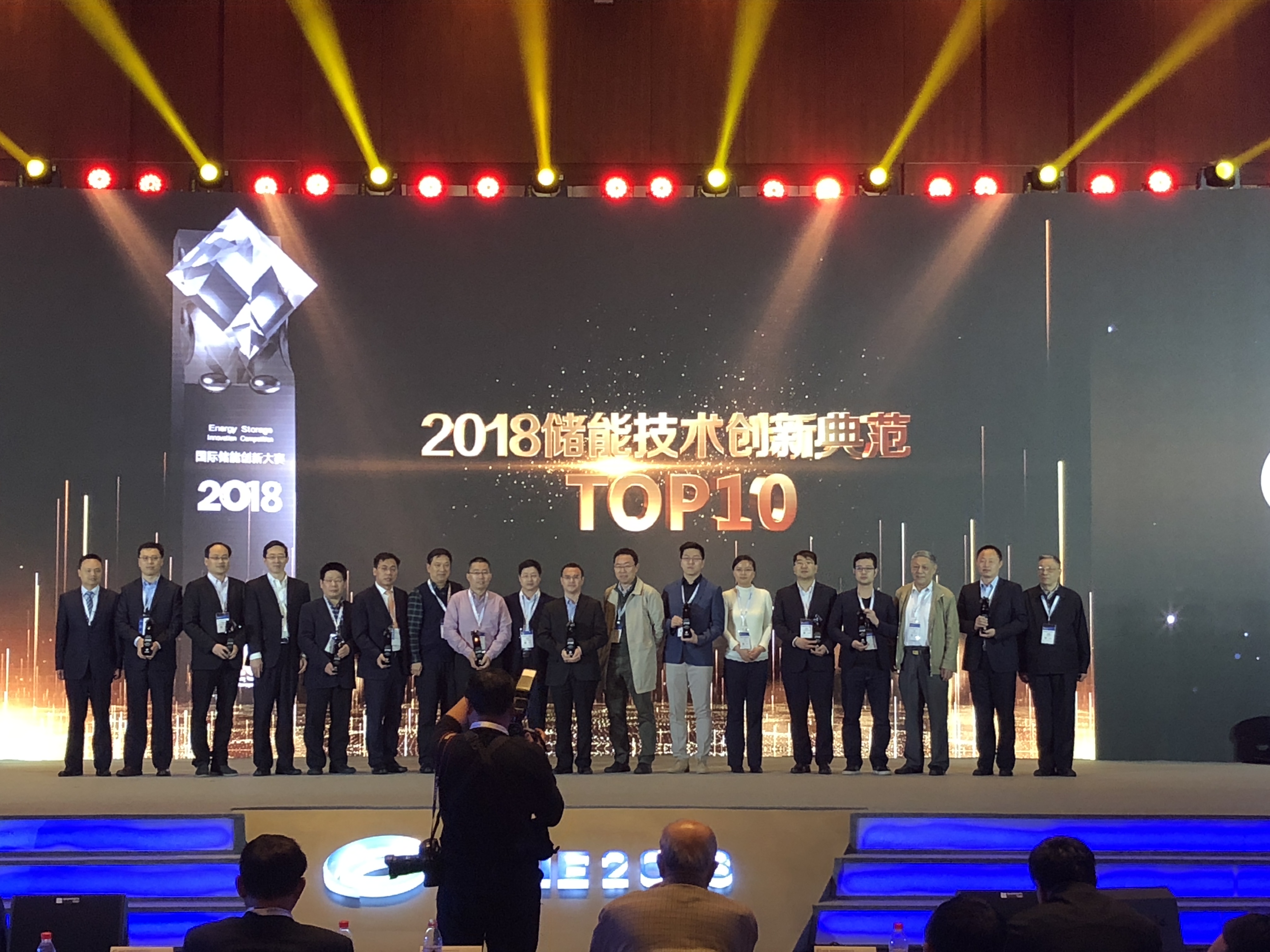 龙八- long8(国际)唯一官方网站