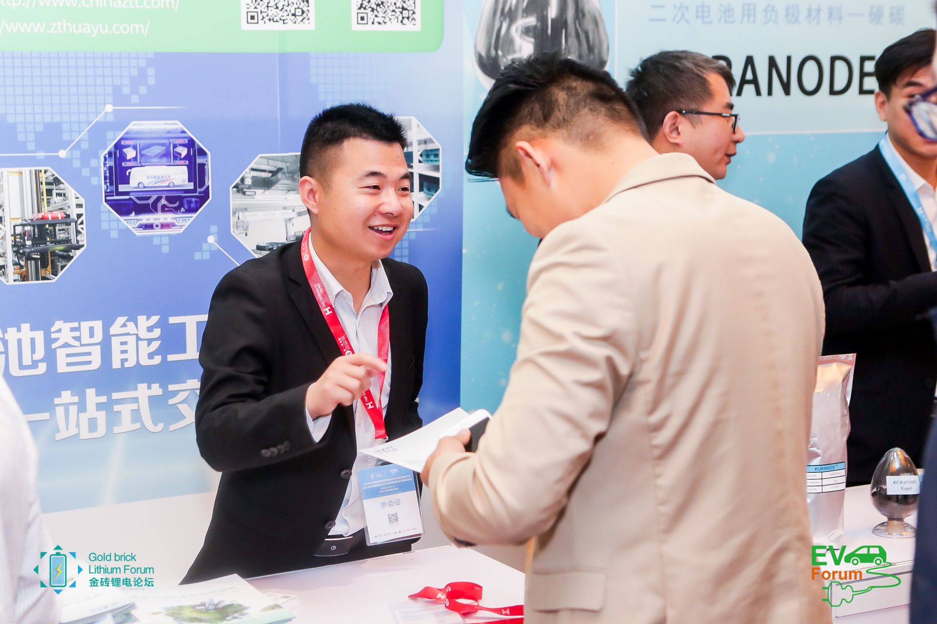 龙八- long8(国际)唯一官方网站