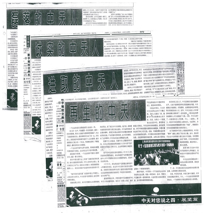 龙八- long8(国际)唯一官方网站