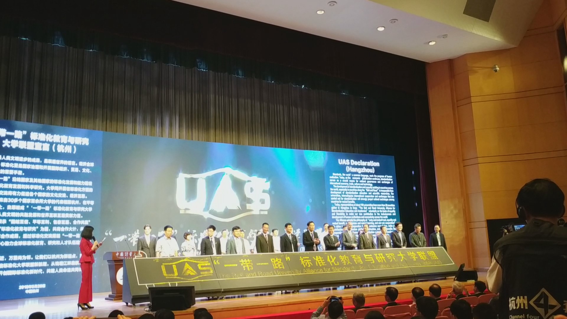 龙八- long8(国际)唯一官方网站