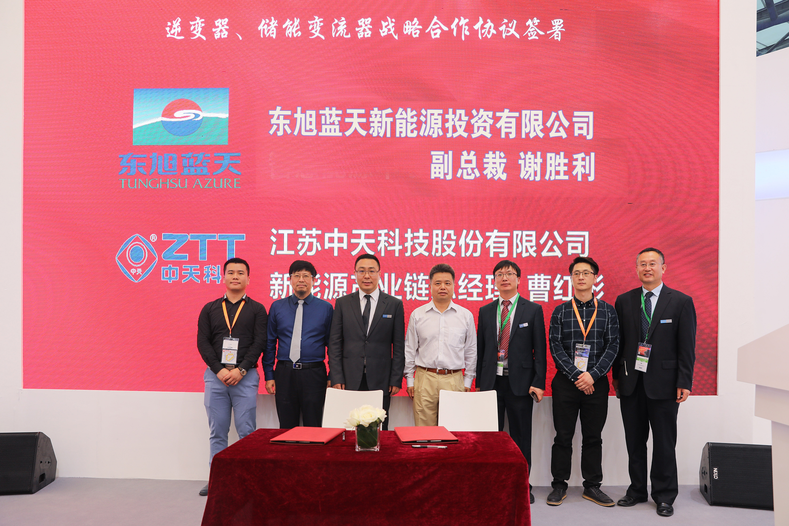 龙八- long8(国际)唯一官方网站