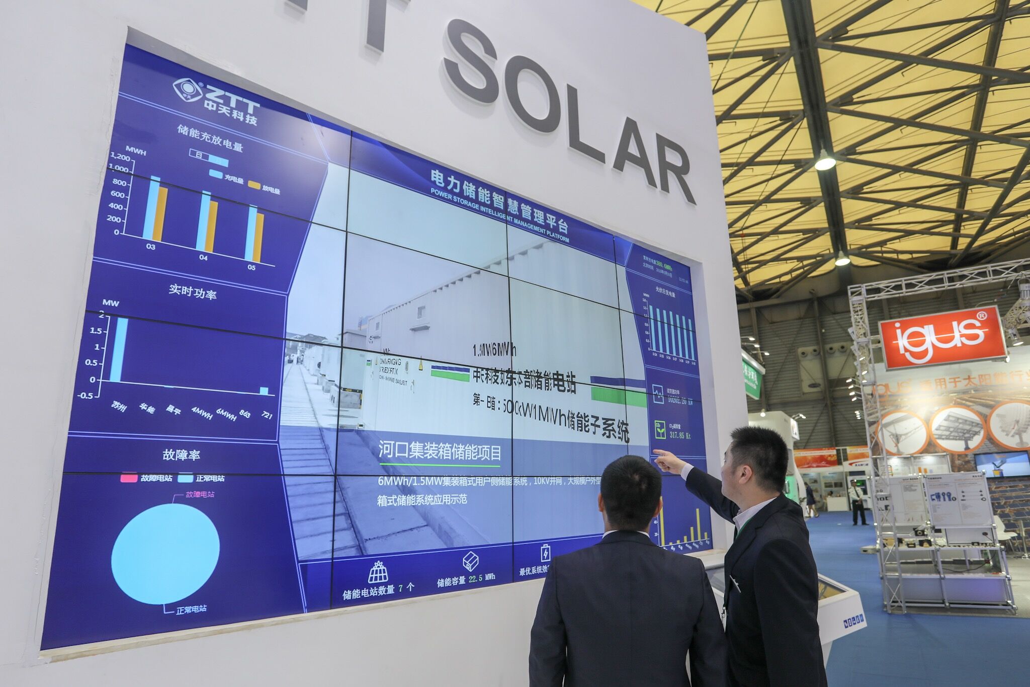 龙八- long8(国际)唯一官方网站