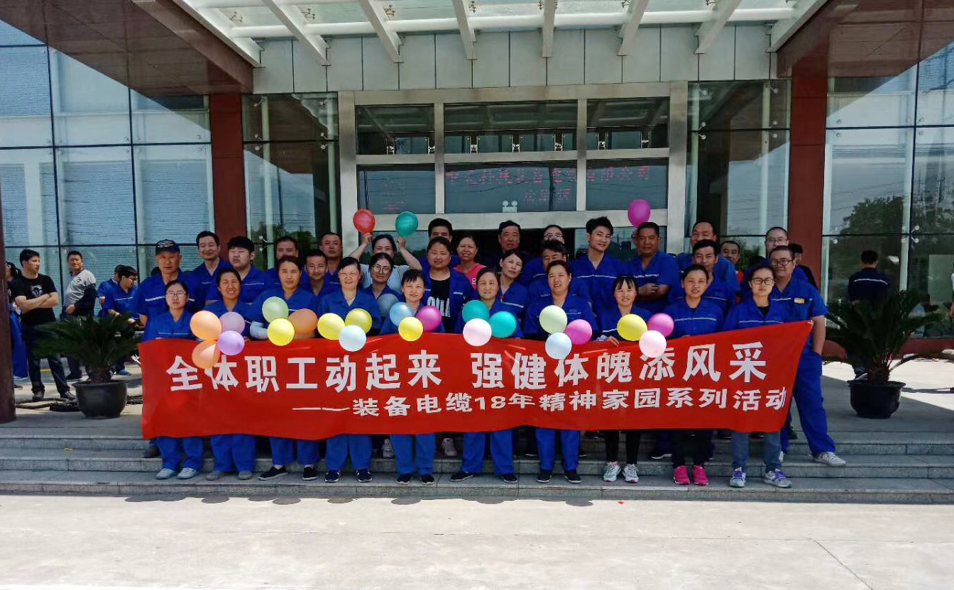 龙八- long8(国际)唯一官方网站