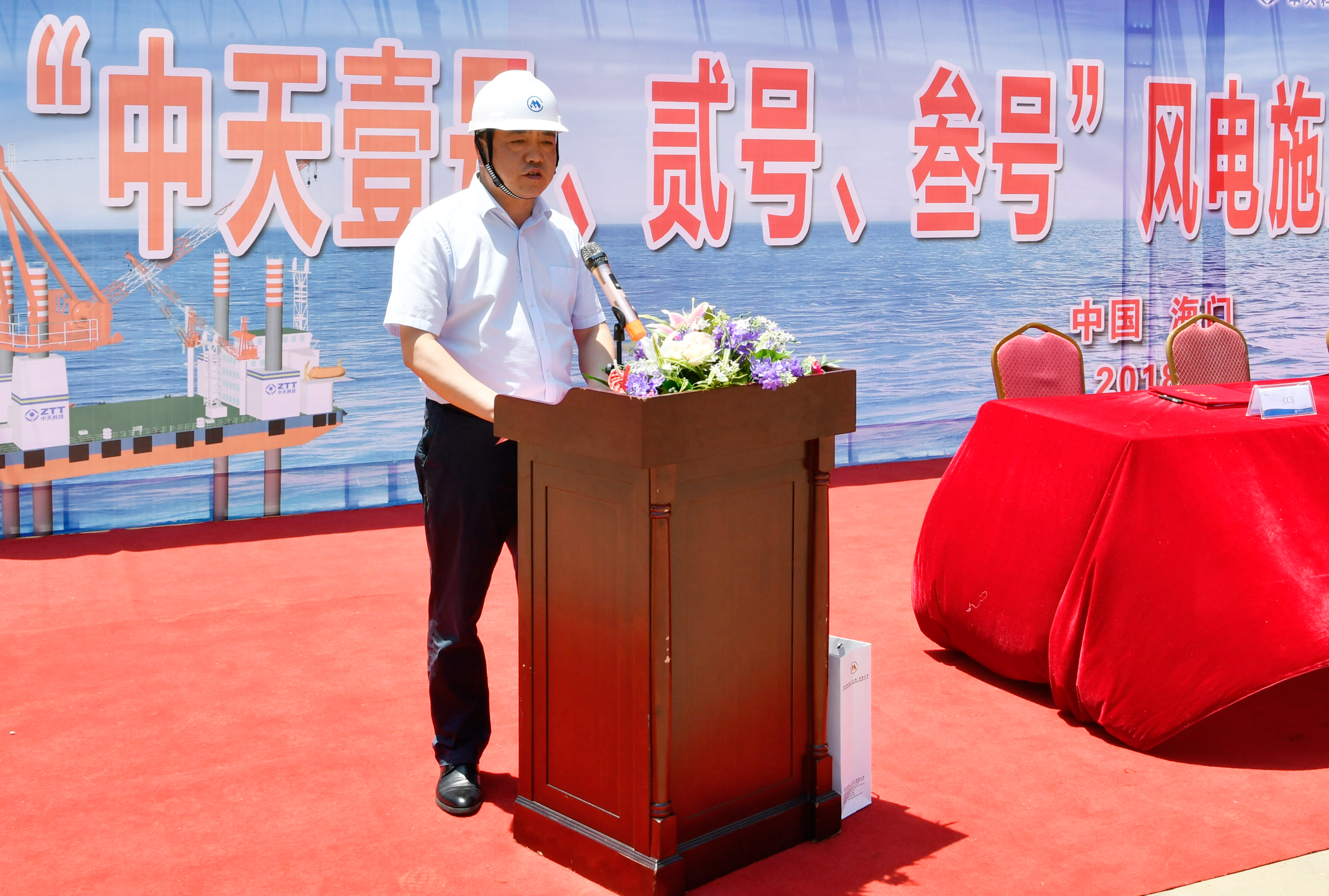 龙八- long8(国际)唯一官方网站