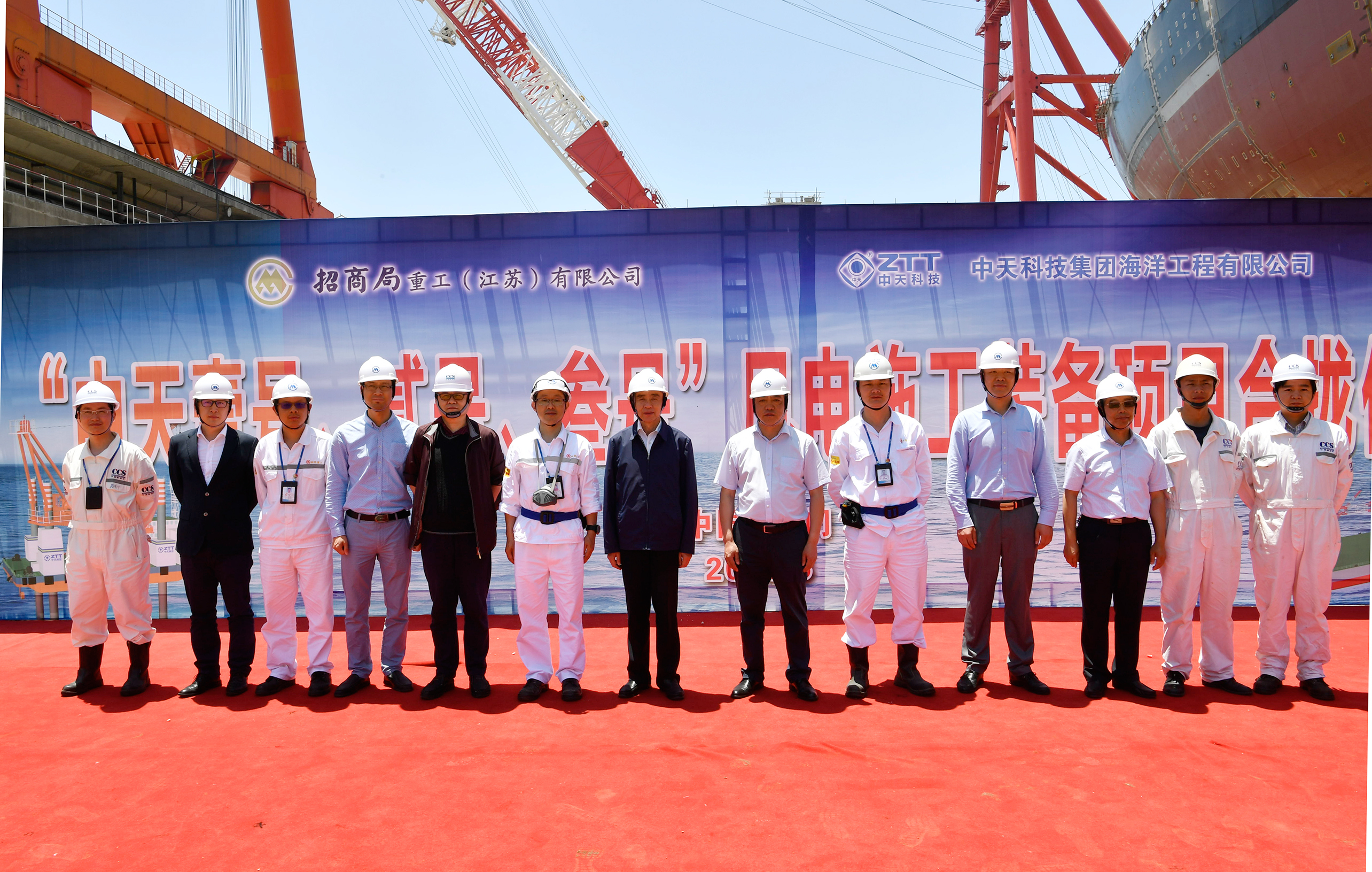 龙八- long8(国际)唯一官方网站