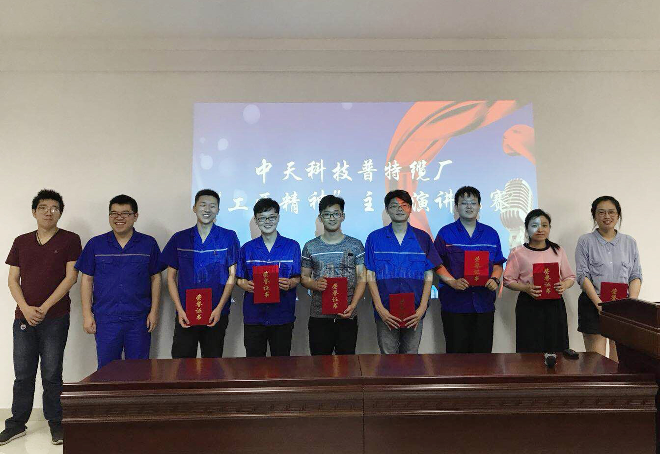 龙八- long8(国际)唯一官方网站