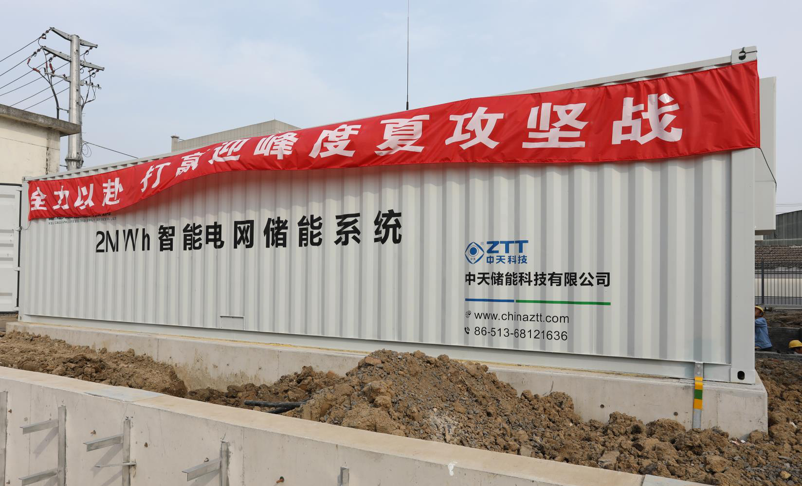 龙八- long8(国际)唯一官方网站