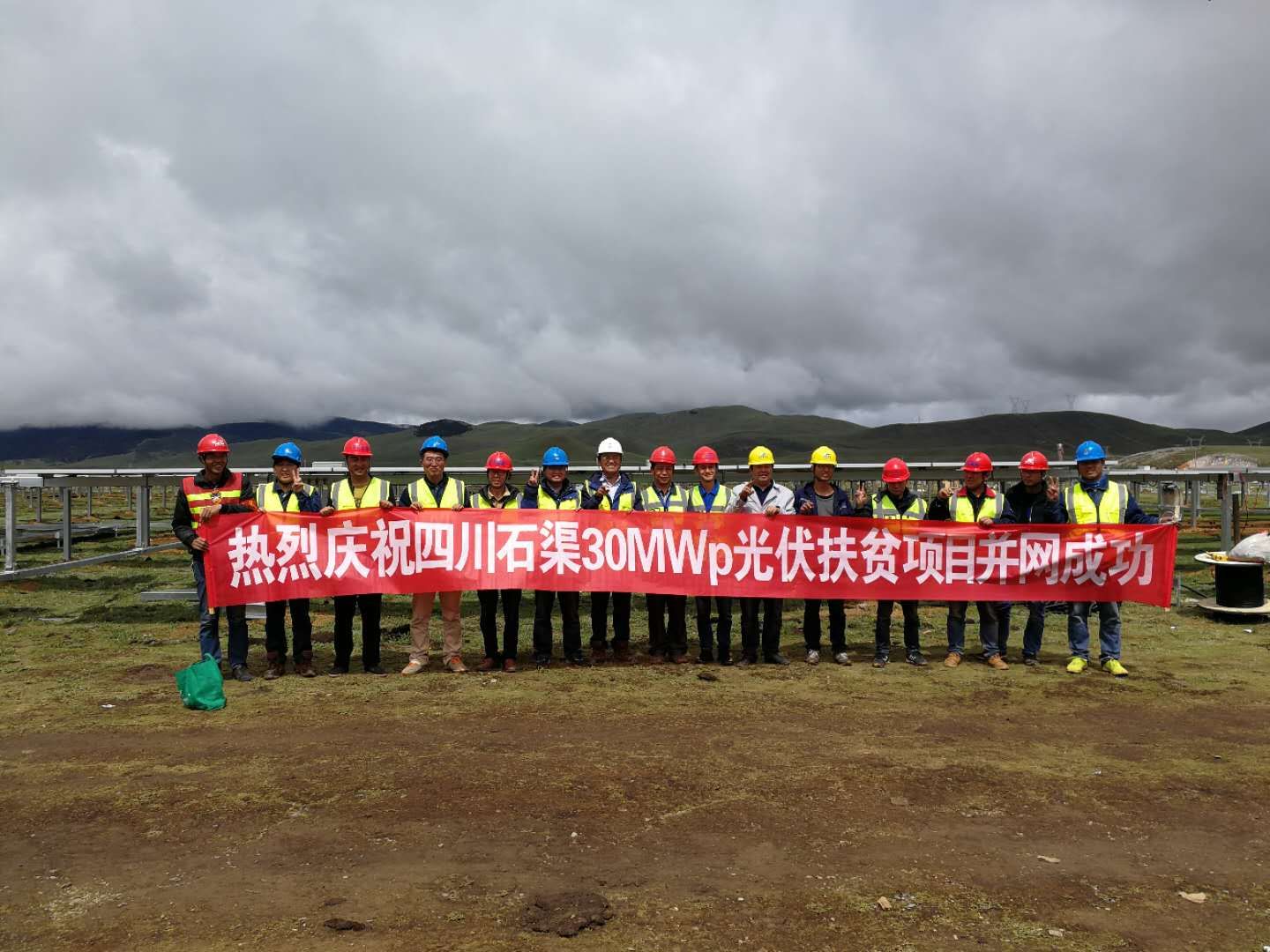 龙八- long8(国际)唯一官方网站