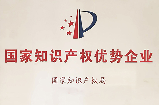 龙八- long8(国际)唯一官方网站