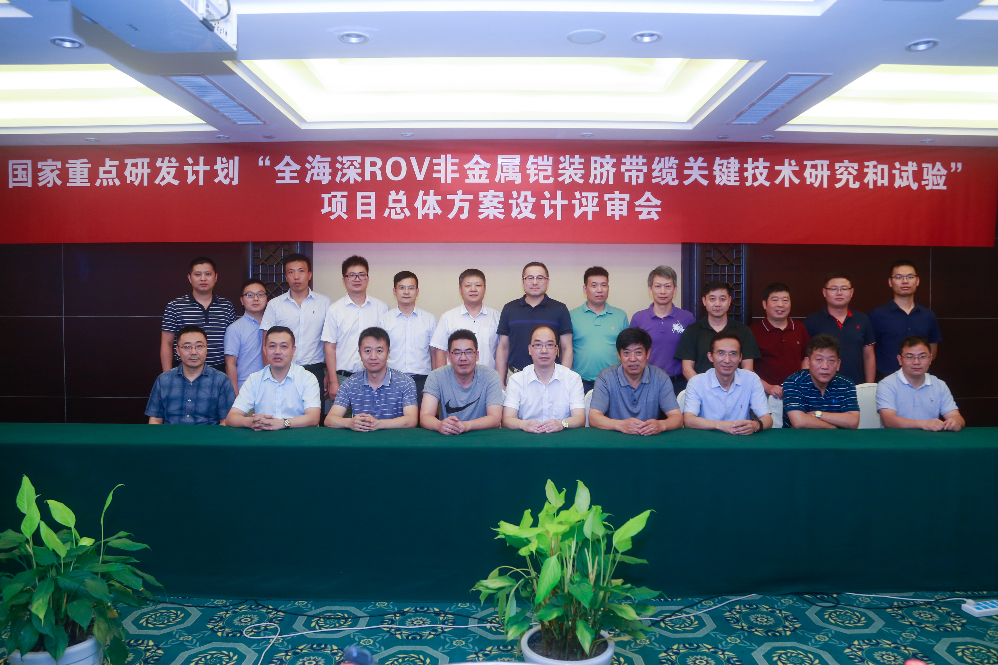 龙八- long8(国际)唯一官方网站