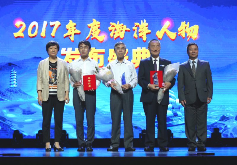 龙八- long8(国际)唯一官方网站