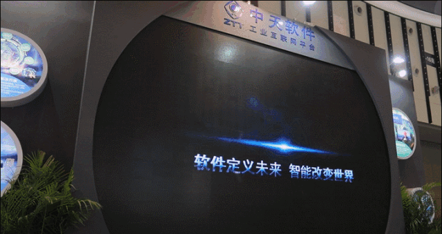 龙八- long8(国际)唯一官方网站