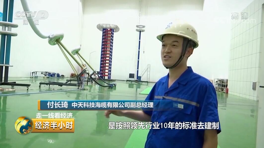 龙八- long8(国际)唯一官方网站