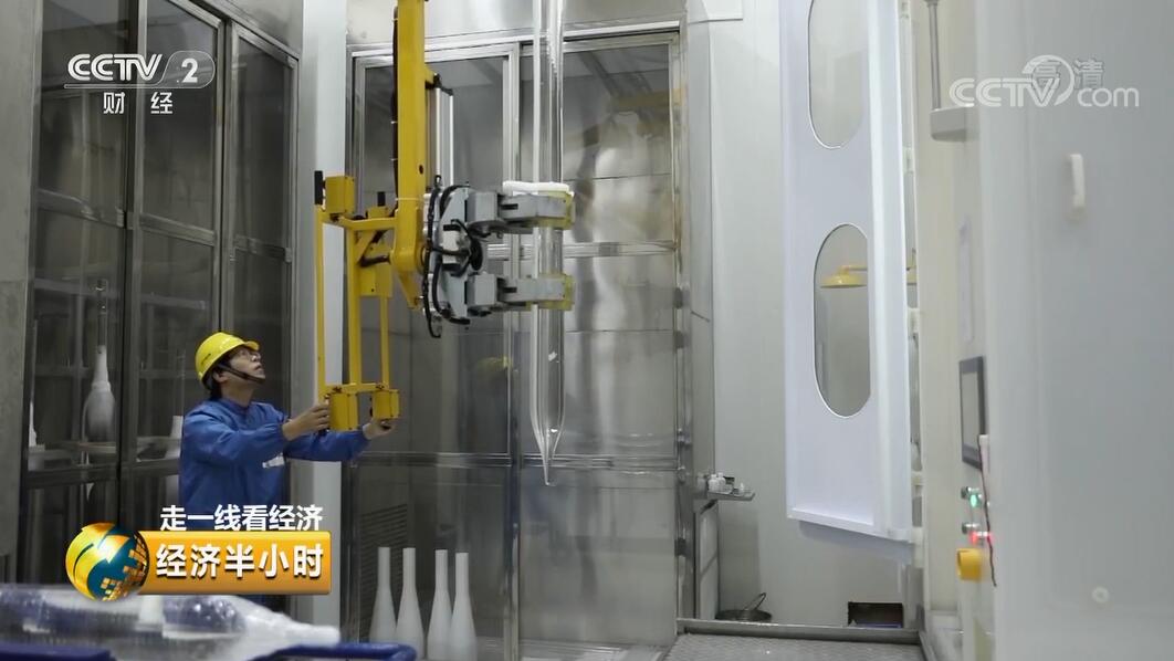 龙八- long8(国际)唯一官方网站