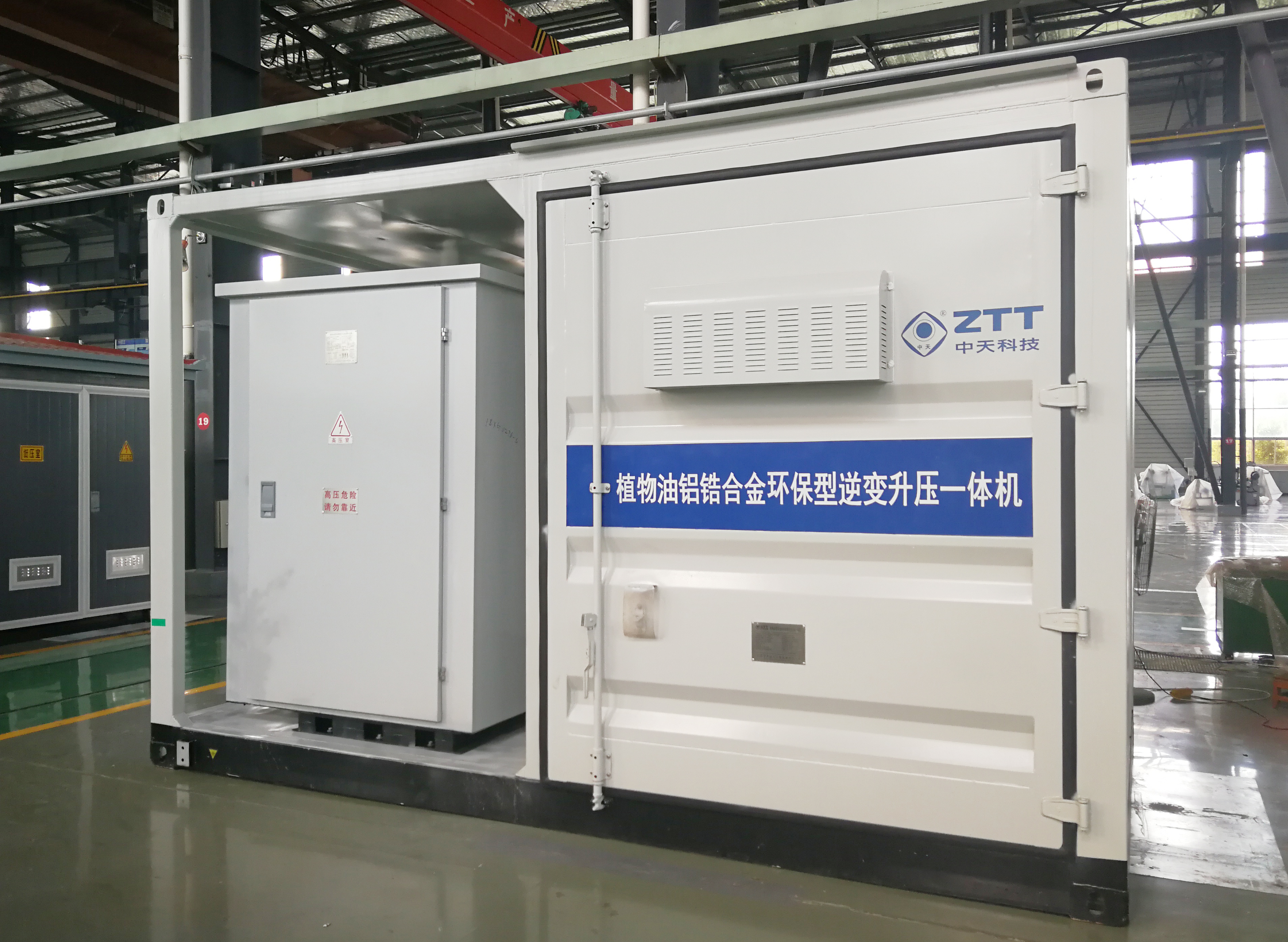 龙八- long8(国际)唯一官方网站