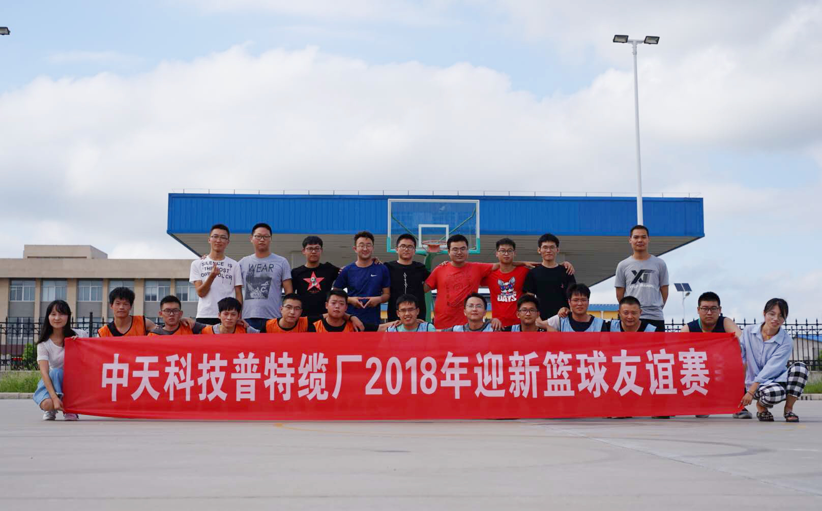 龙八- long8(国际)唯一官方网站