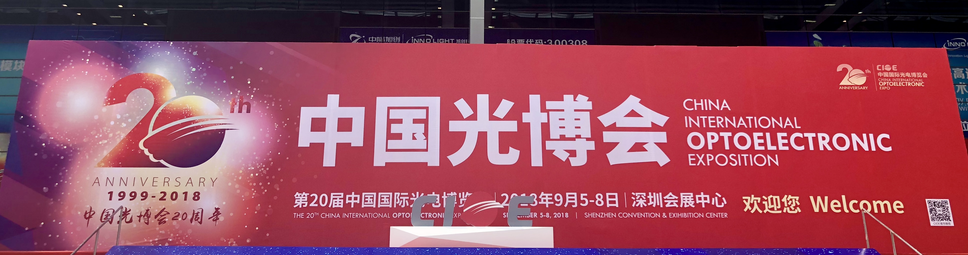 龙八- long8(国际)唯一官方网站