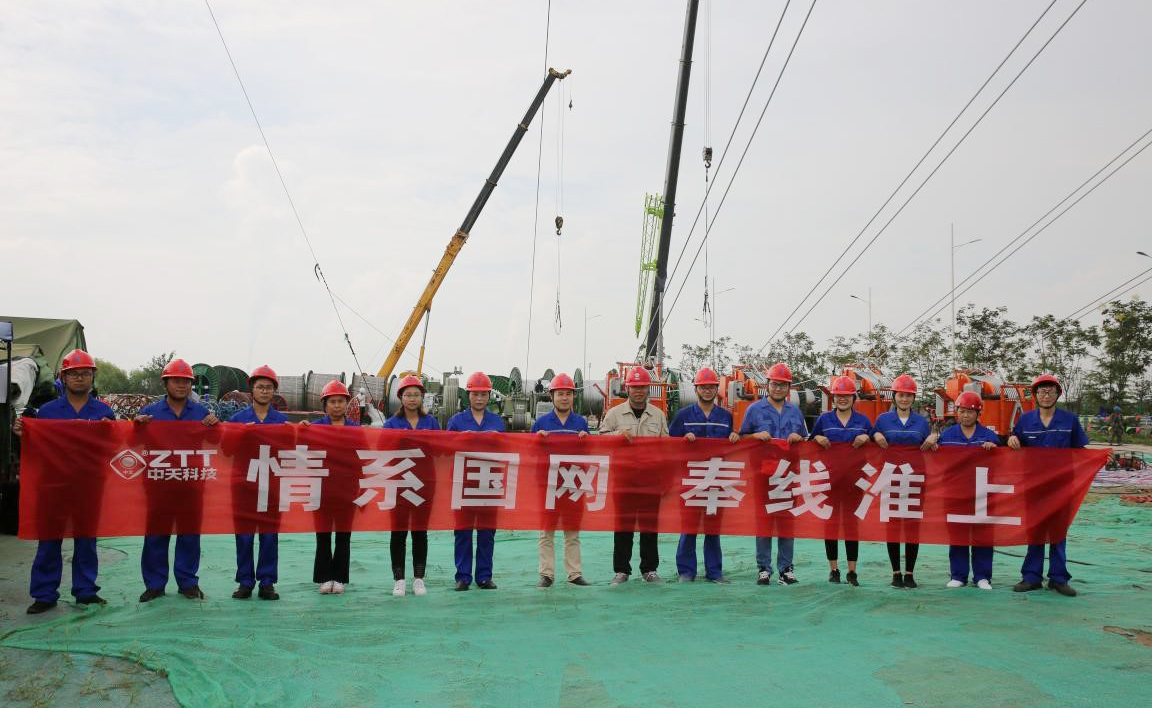 龙八- long8(国际)唯一官方网站