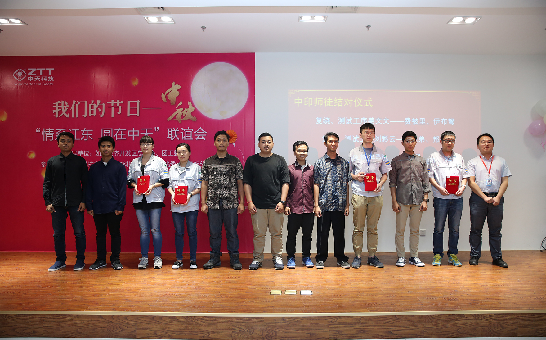 龙八- long8(国际)唯一官方网站