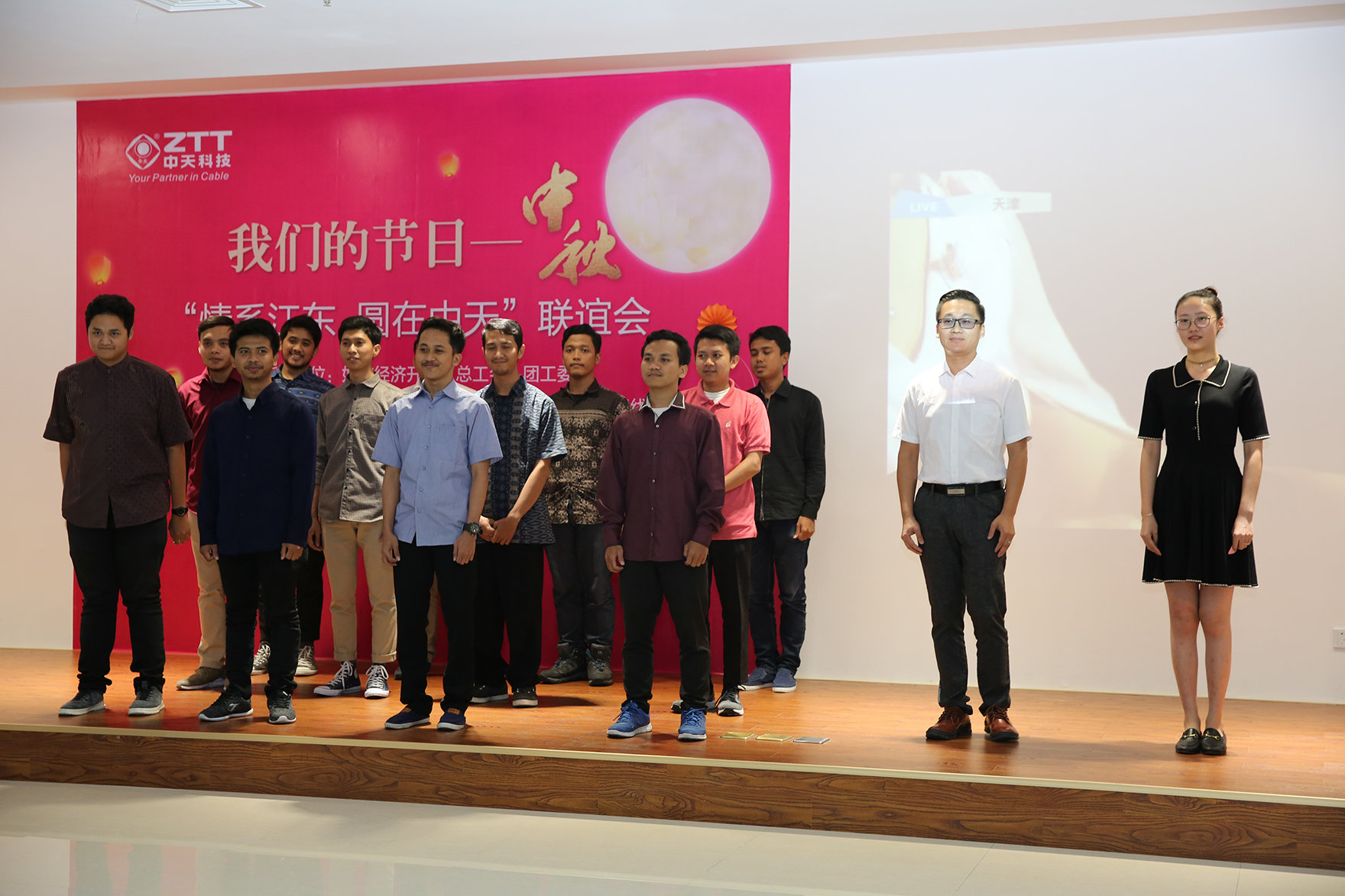 龙八- long8(国际)唯一官方网站