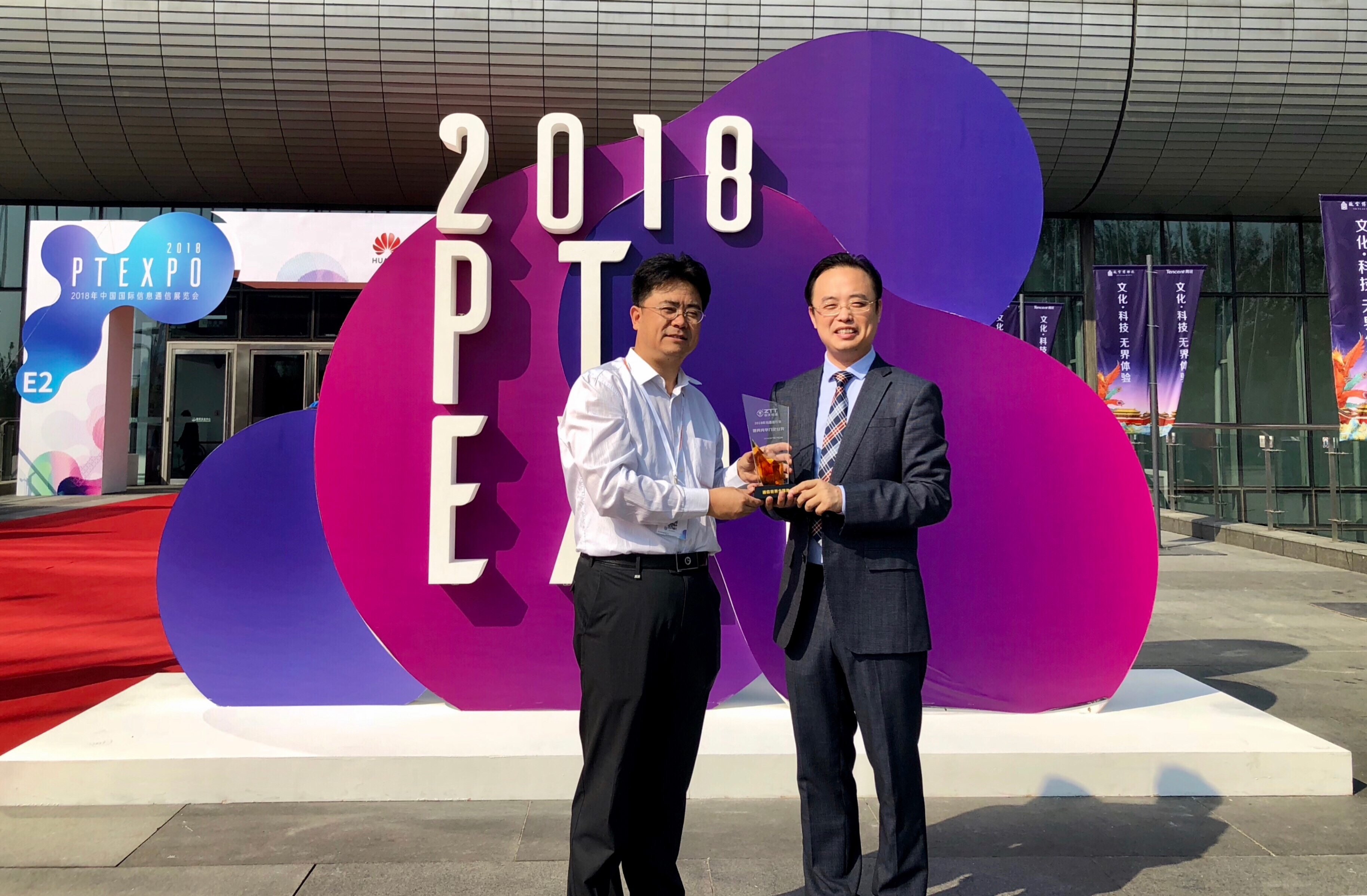 龙八- long8(国际)唯一官方网站