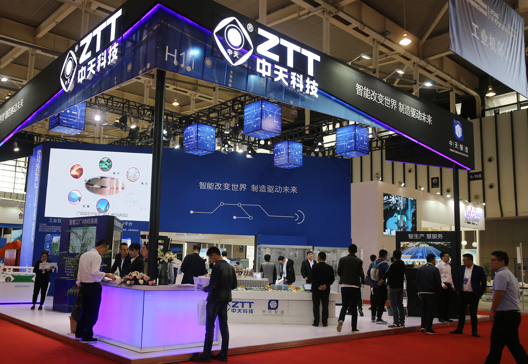 龙八- long8(国际)唯一官方网站