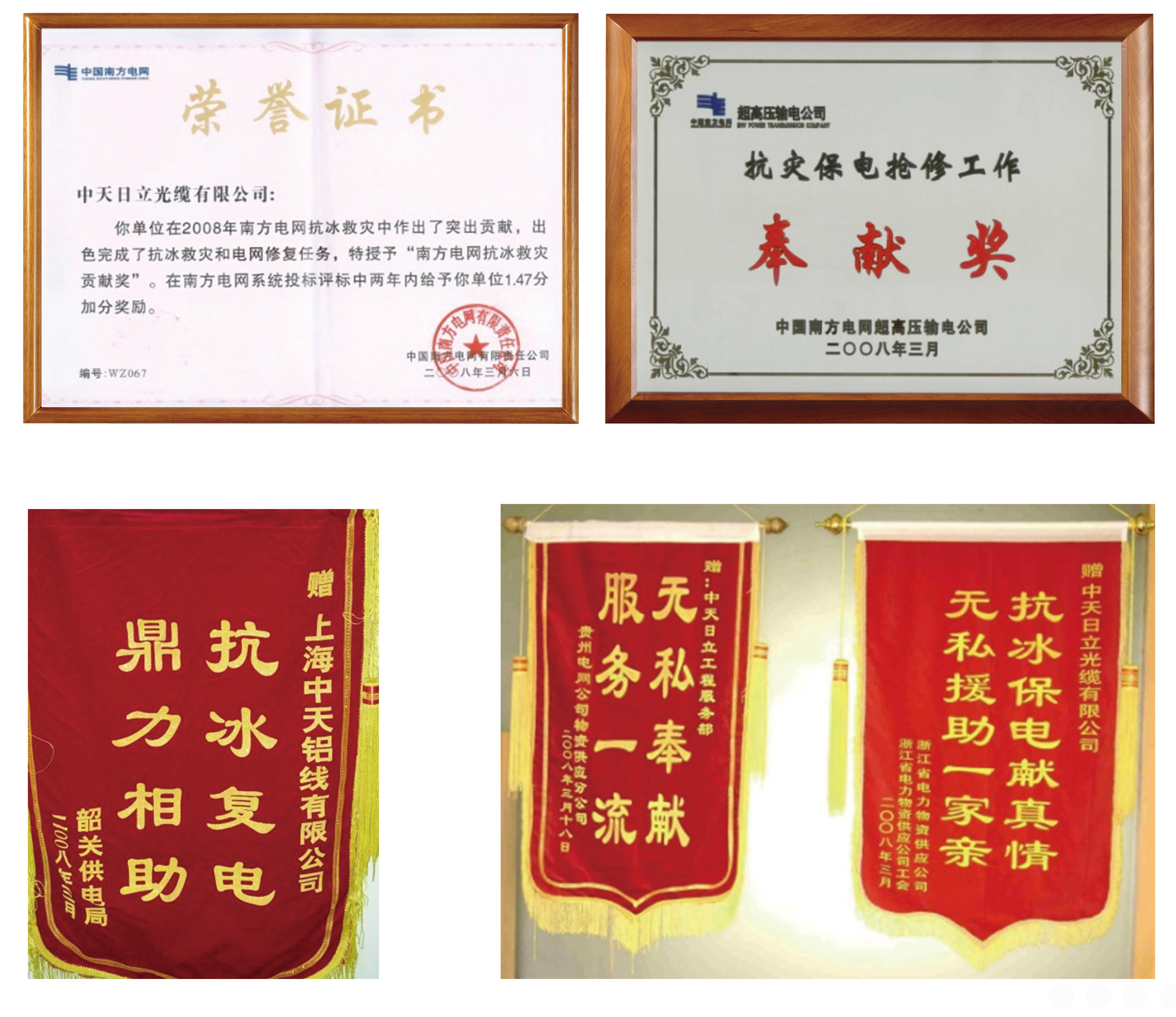 龙八- long8(国际)唯一官方网站