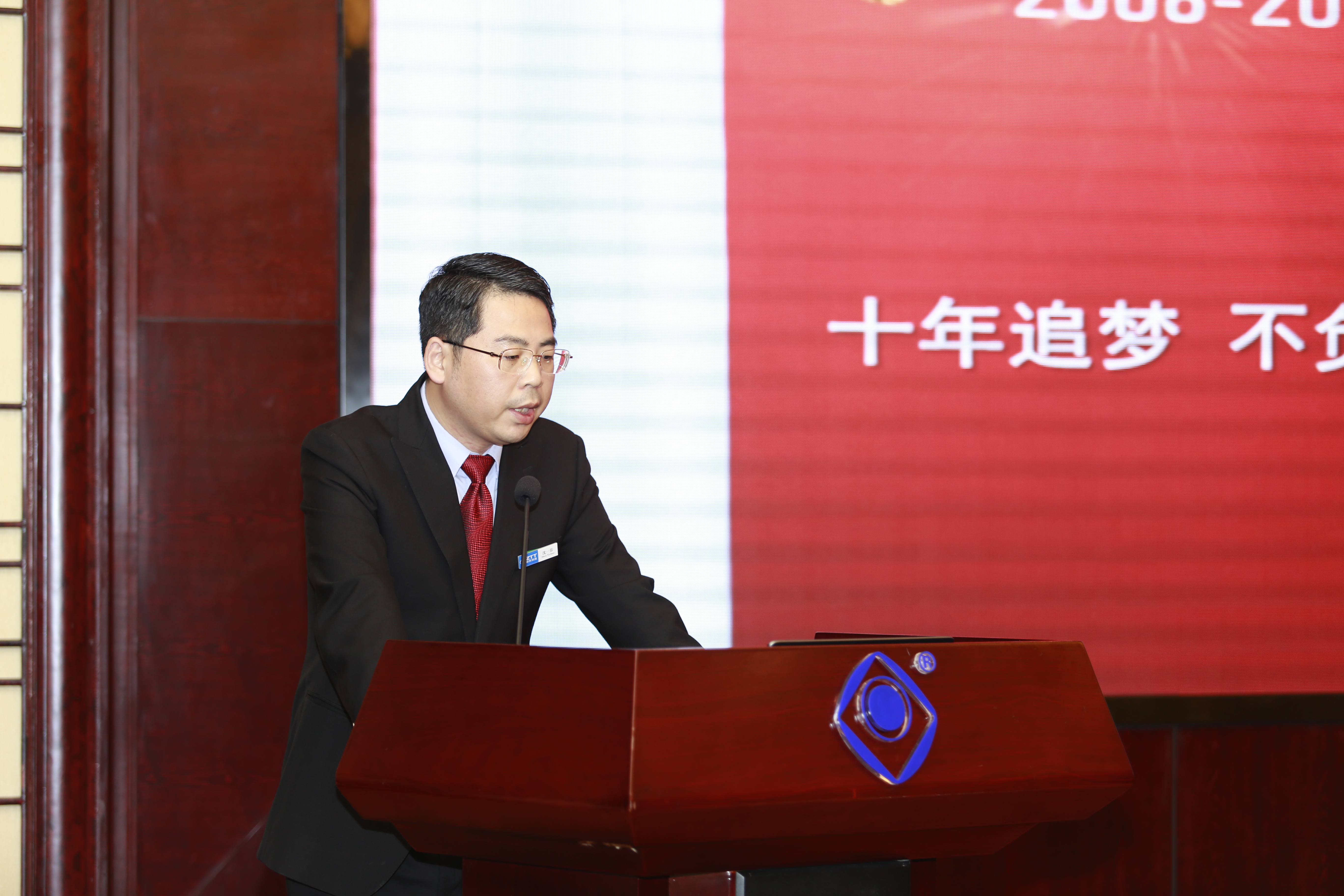 龙八- long8(国际)唯一官方网站