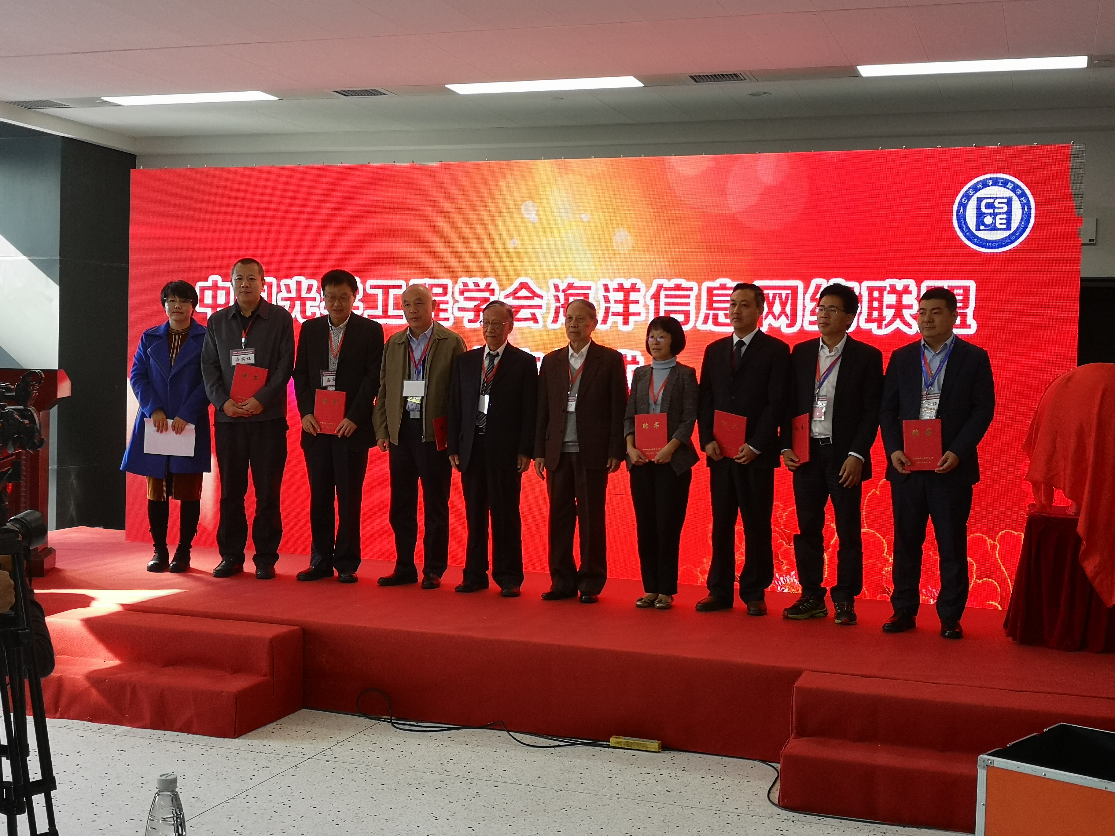 龙八- long8(国际)唯一官方网站