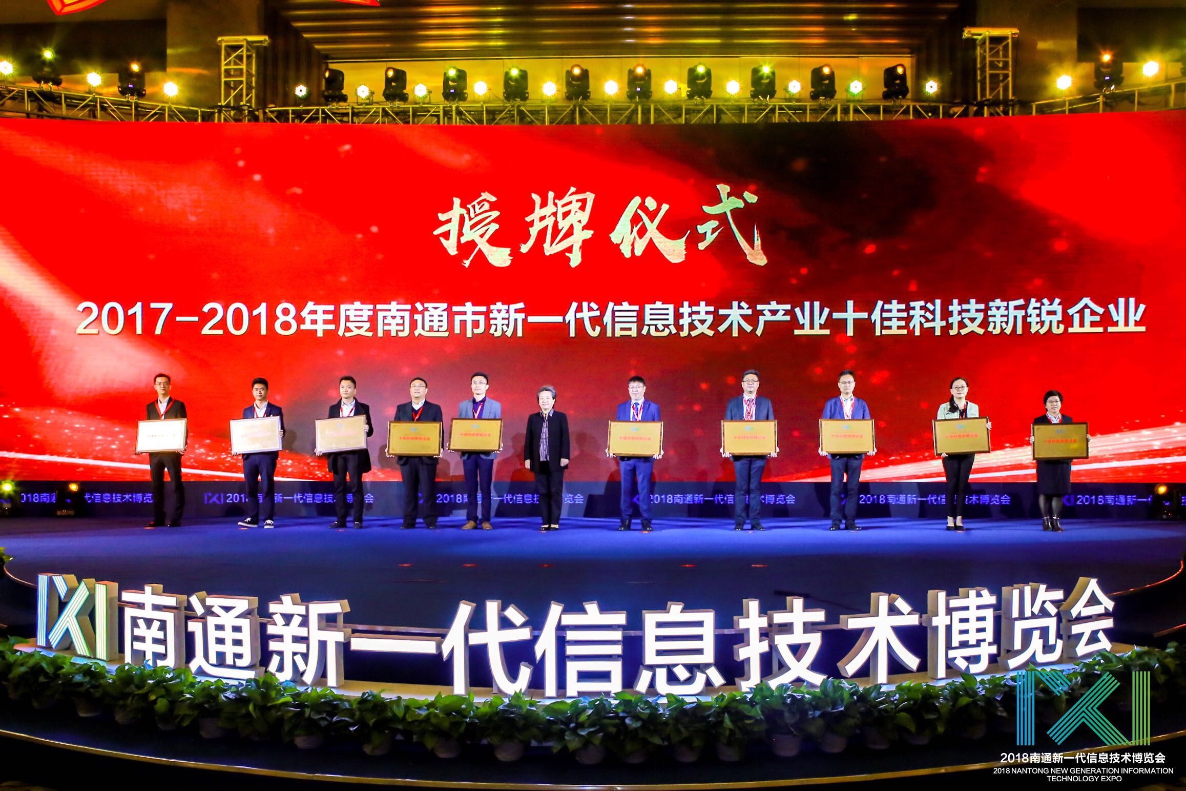 龙八- long8(国际)唯一官方网站