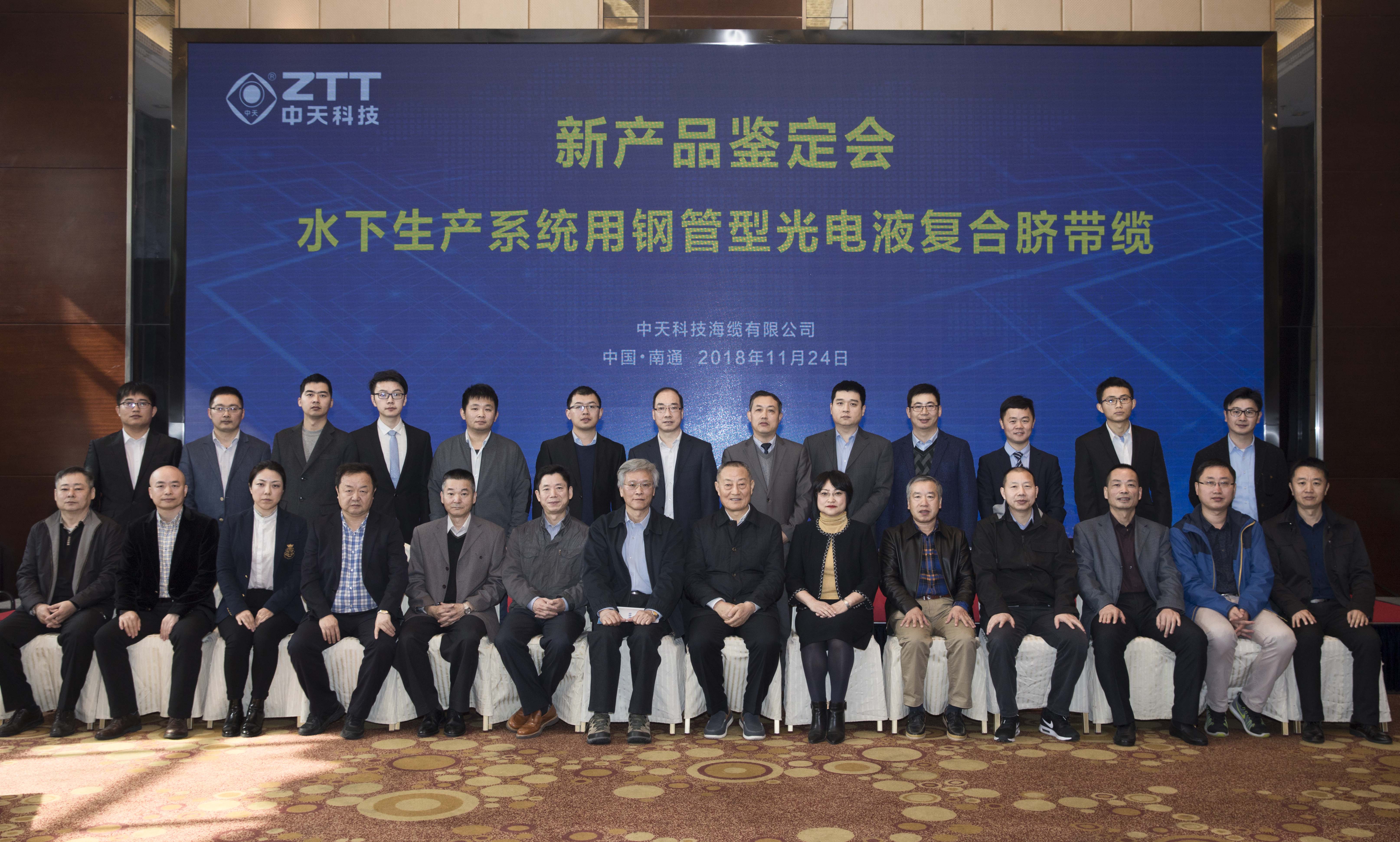 龙八- long8(国际)唯一官方网站