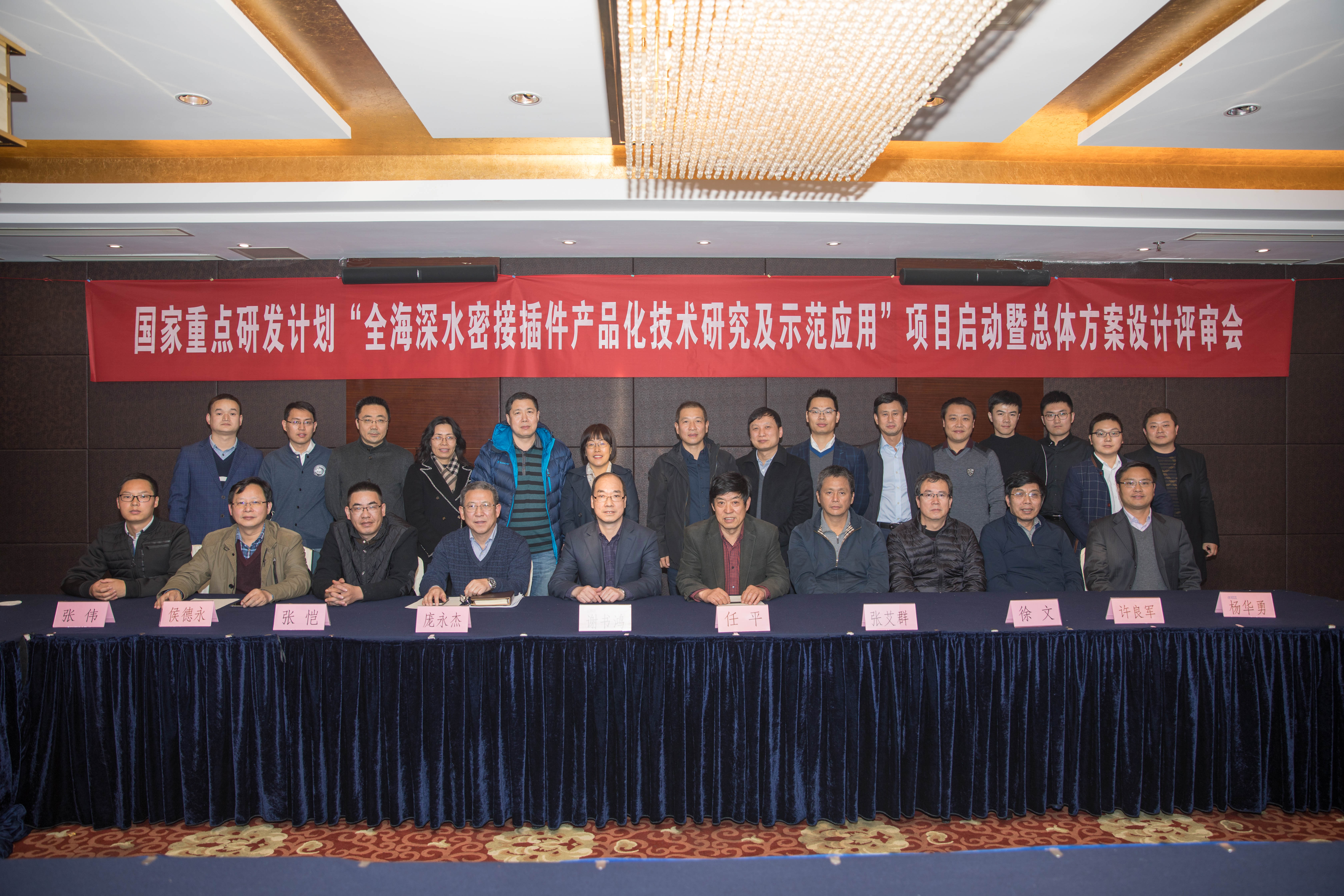 龙八- long8(国际)唯一官方网站