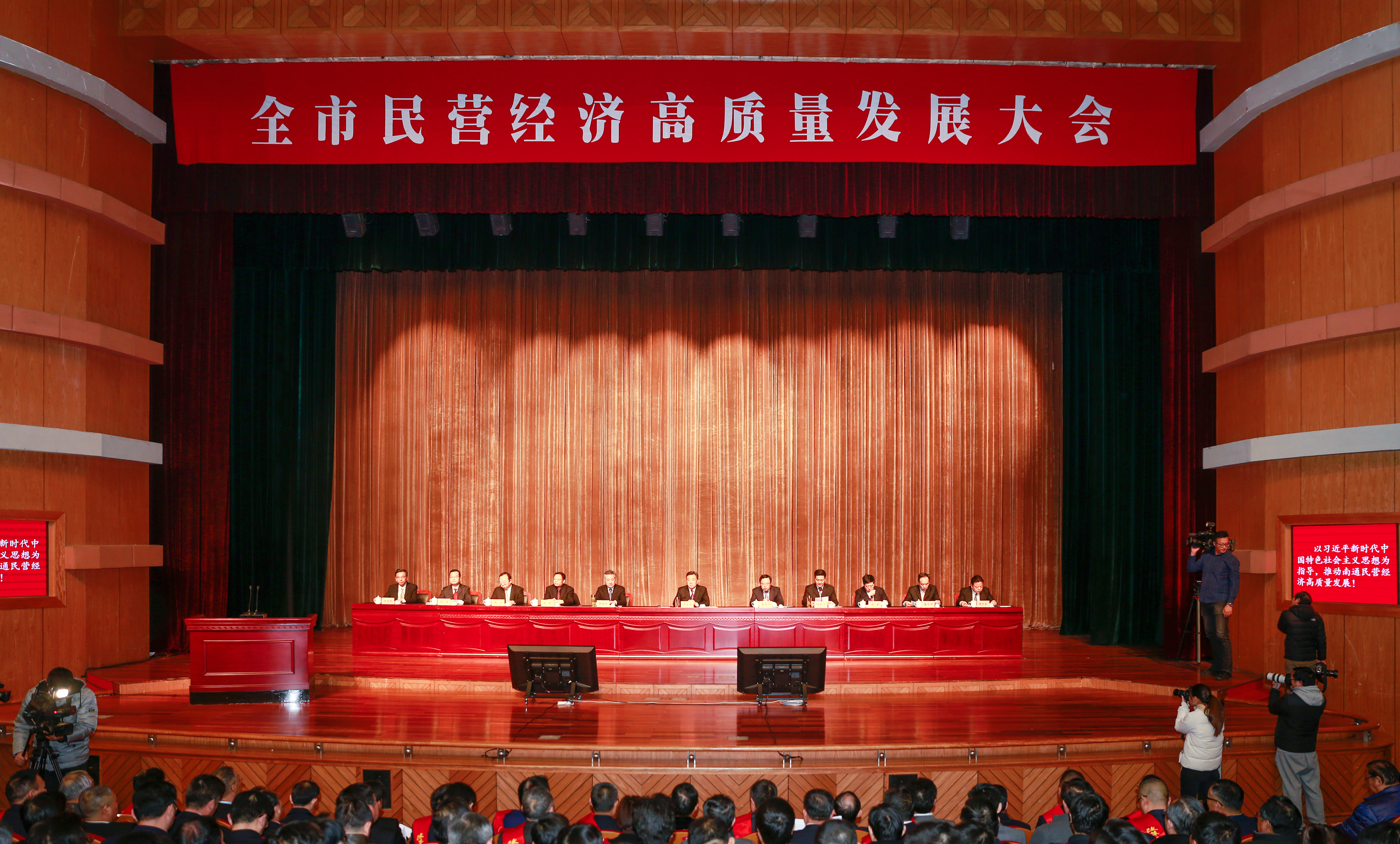 龙八- long8(国际)唯一官方网站