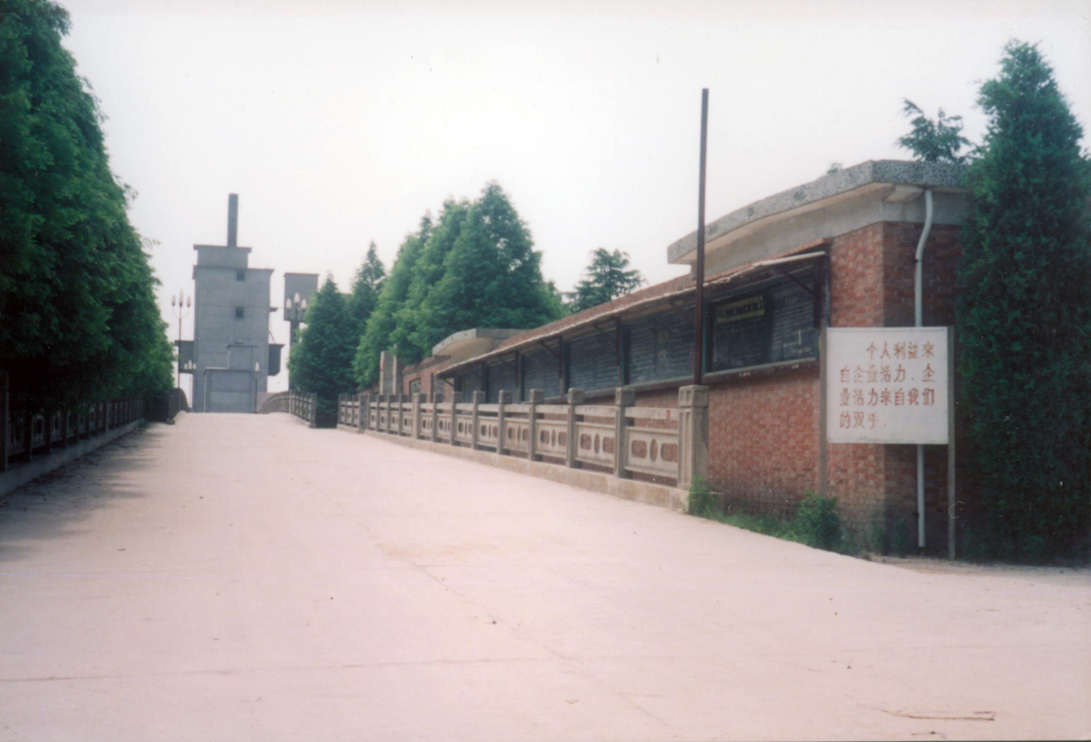 龙八- long8(国际)唯一官方网站