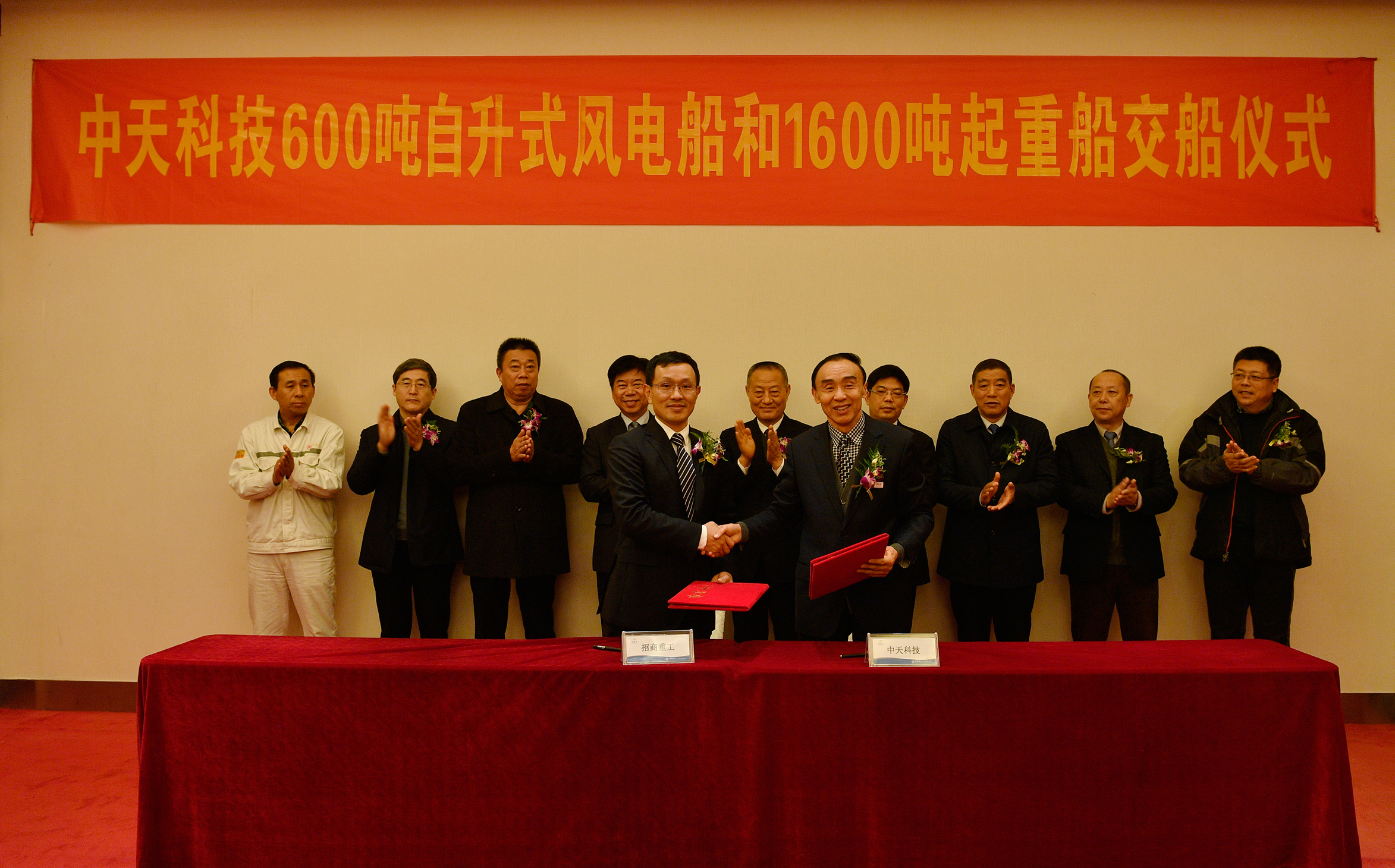 龙八- long8(国际)唯一官方网站