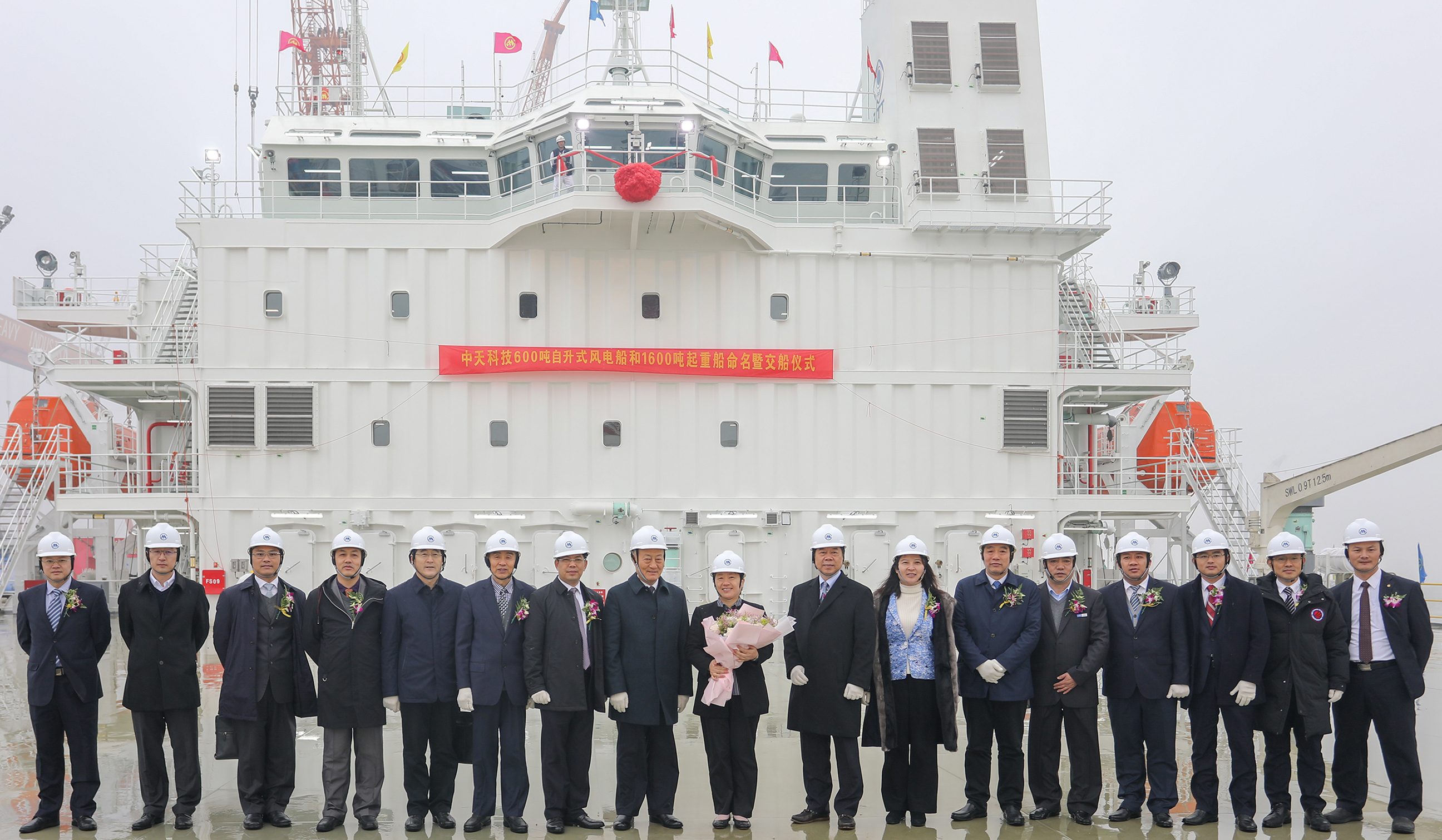 龙八- long8(国际)唯一官方网站