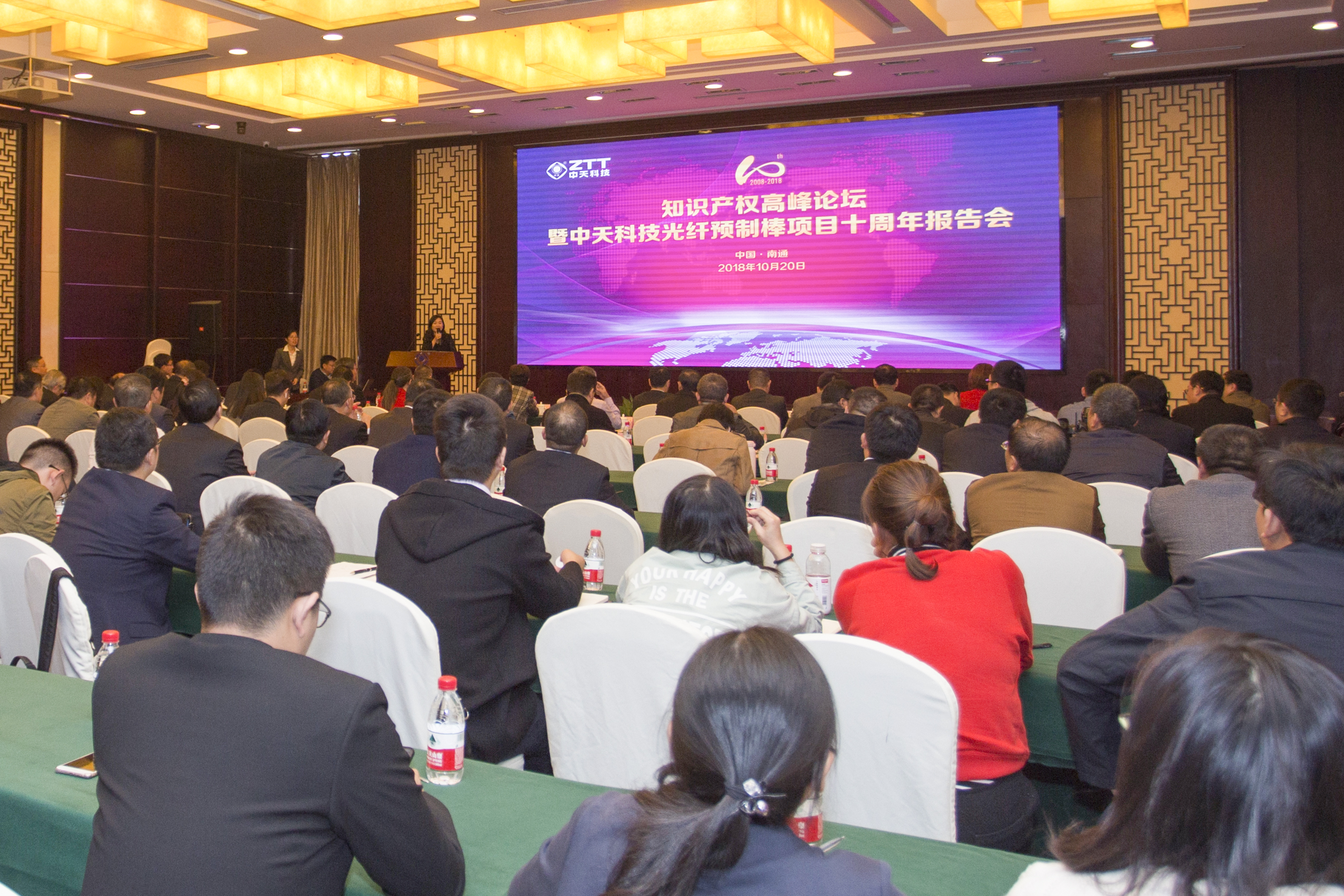 龙八- long8(国际)唯一官方网站