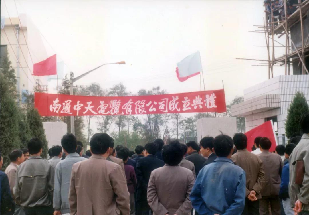 龙八- long8(国际)唯一官方网站