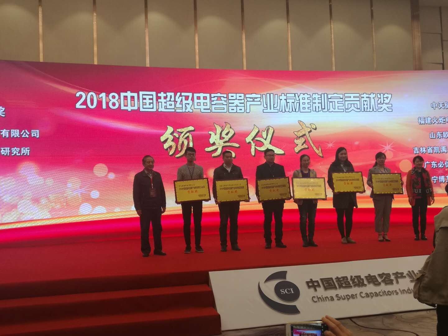 龙八- long8(国际)唯一官方网站