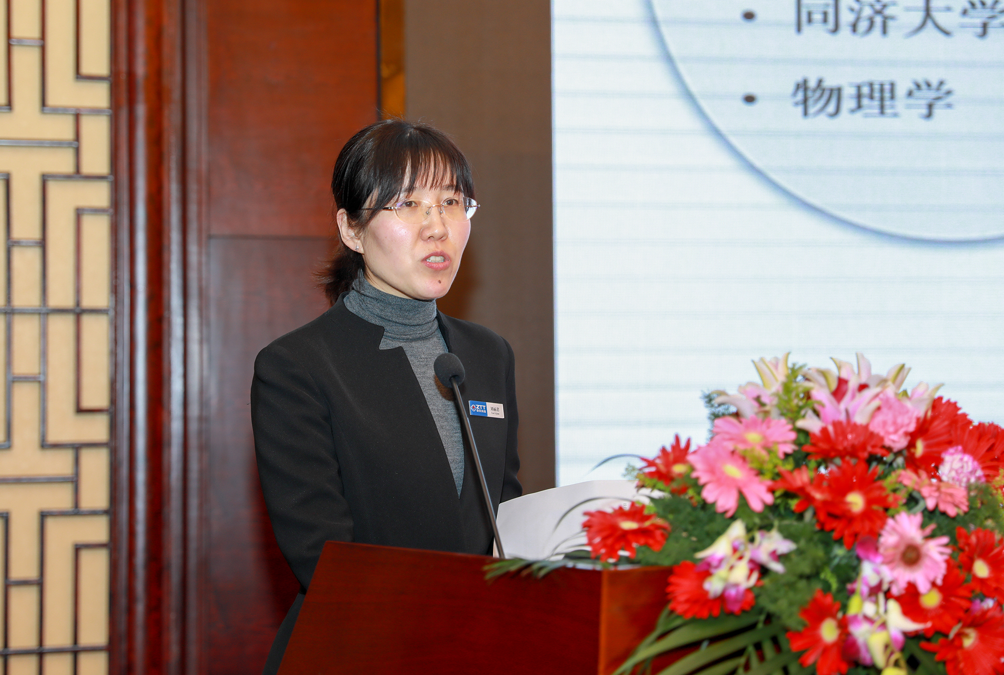 龙八- long8(国际)唯一官方网站