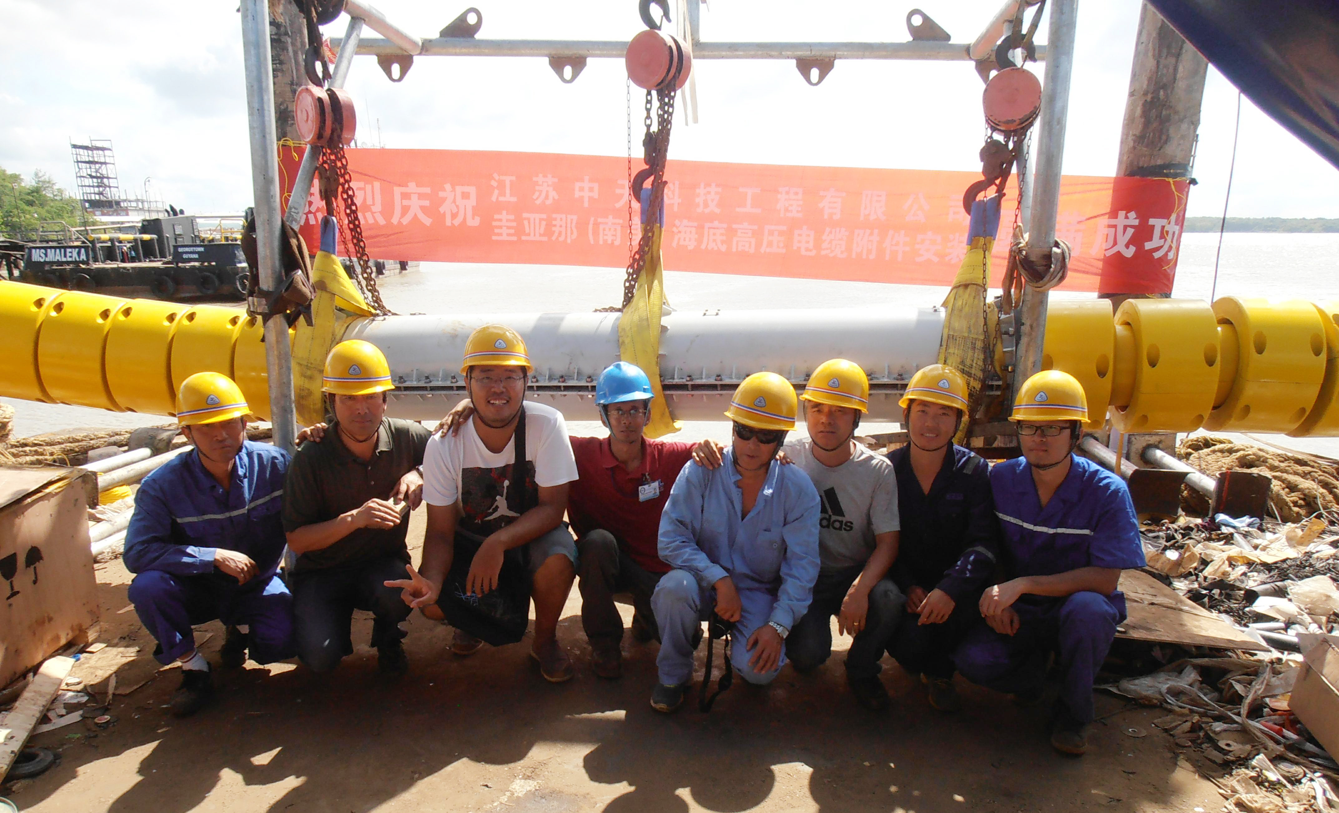 龙八- long8(国际)唯一官方网站