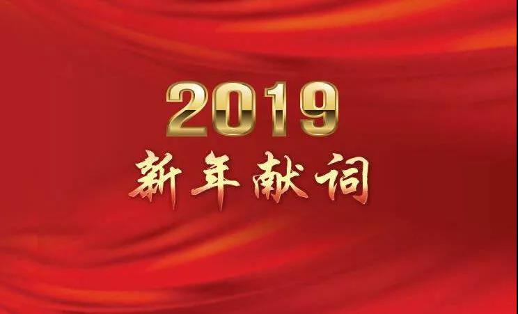 龙八- long8(国际)唯一官方网站